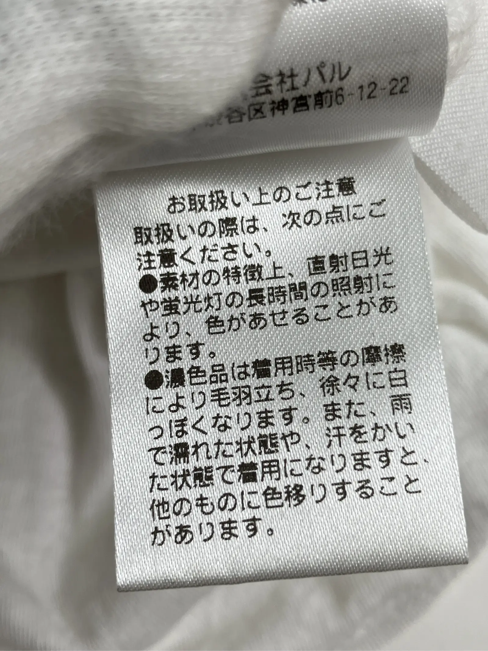 https://r2-worker.digdig.jp/product/4fc17522-123a-44dd-9c2d-0ba522c345fd/0674d800-8d63-422e-8f1c-ef9cf6b09372