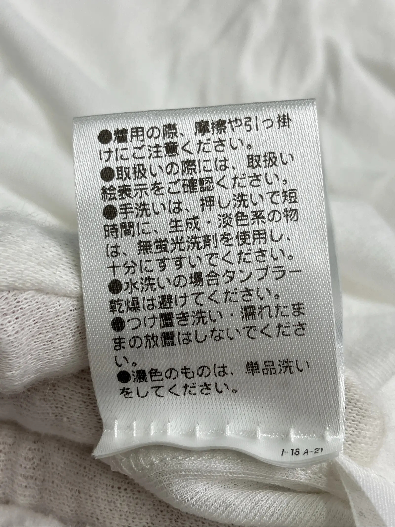 https://r2-worker.digdig.jp/product/4fc17522-123a-44dd-9c2d-0ba522c345fd/92af942d-6803-41c2-8bd3-8ff48af7b705