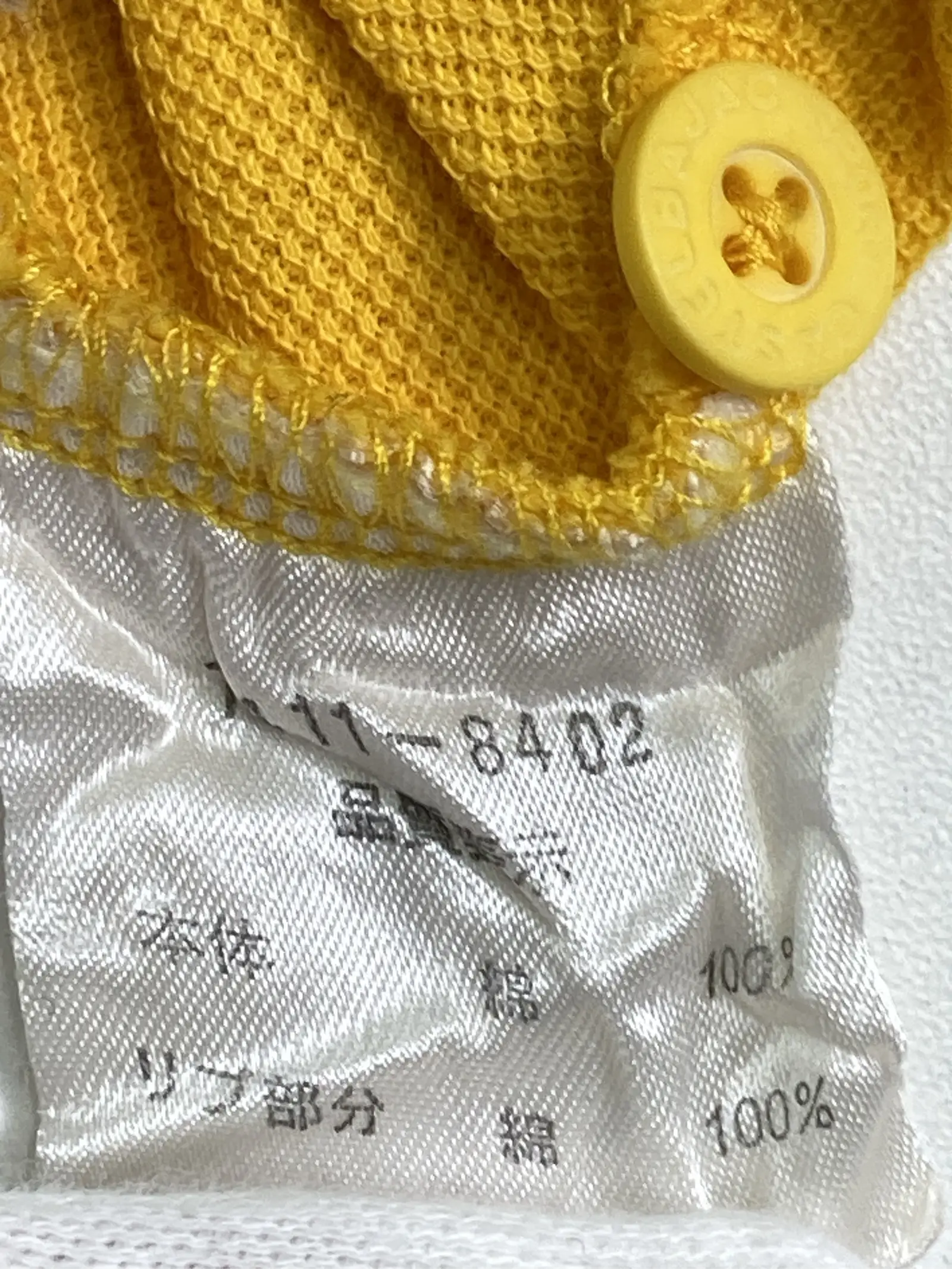 https://r2-worker.digdig.jp/product/4fc3d988-55c3-41bd-b156-8ea7e7765c78/b045ad2a-35a7-4393-804d-5c000511e3a3