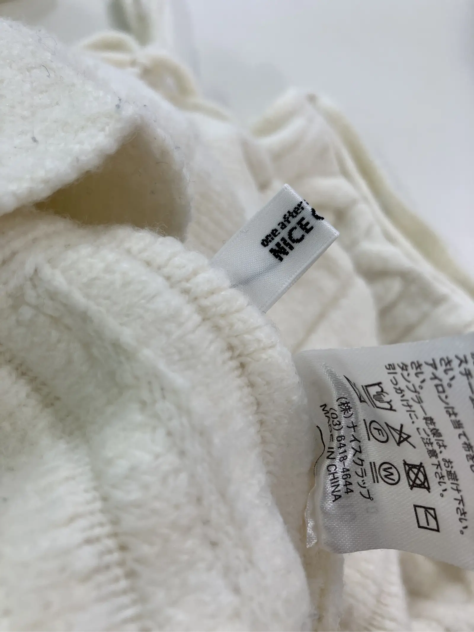 https://r2-worker.digdig.jp/product/4fc40864-067d-4e88-bf5c-f6c7f2427ace/0877f459-d379-4976-b8af-1fbfe87165fa