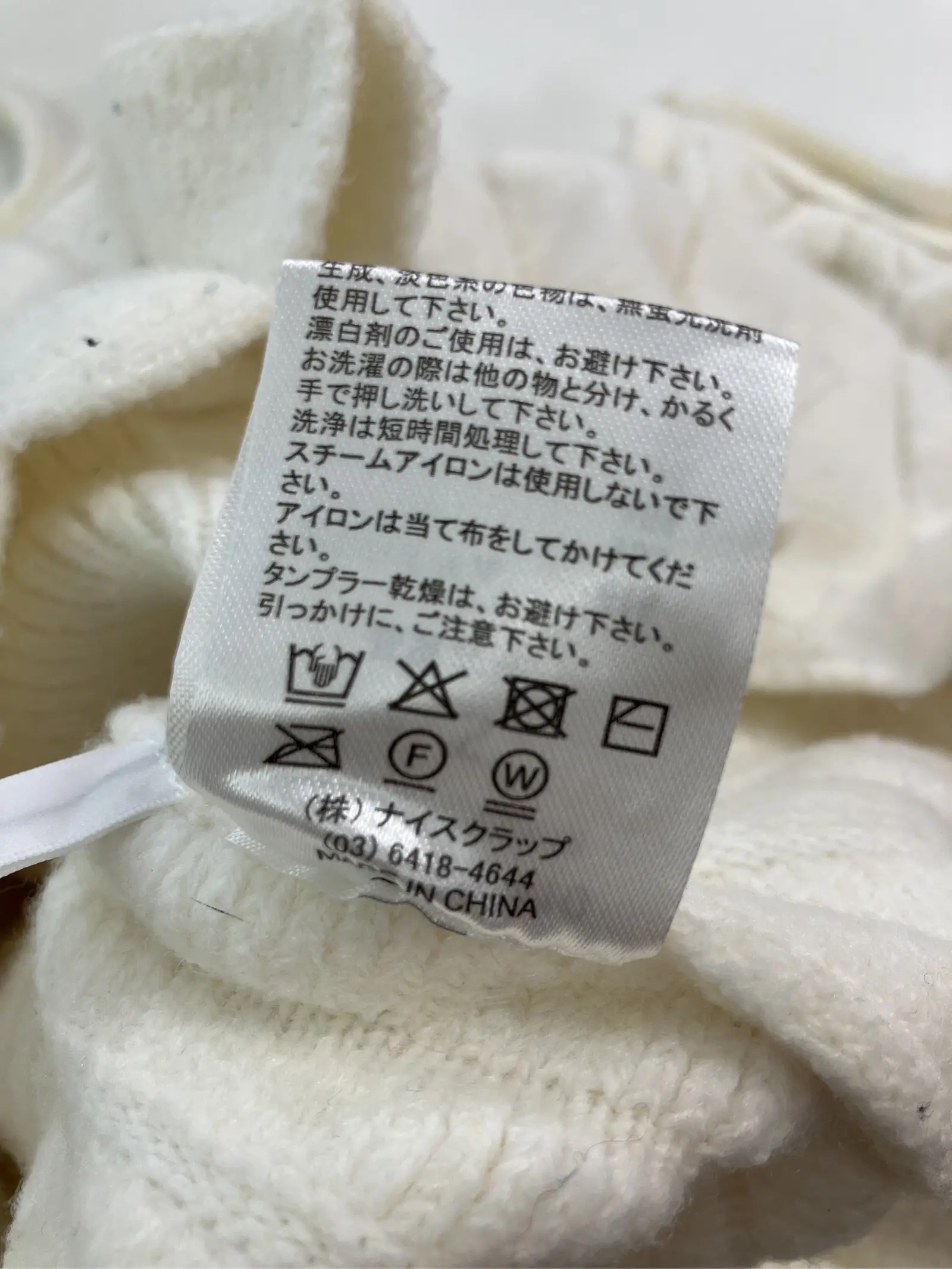 https://r2-worker.digdig.jp/product/4fc40864-067d-4e88-bf5c-f6c7f2427ace/8390ca6d-a358-4f6b-95d8-639d897451ba