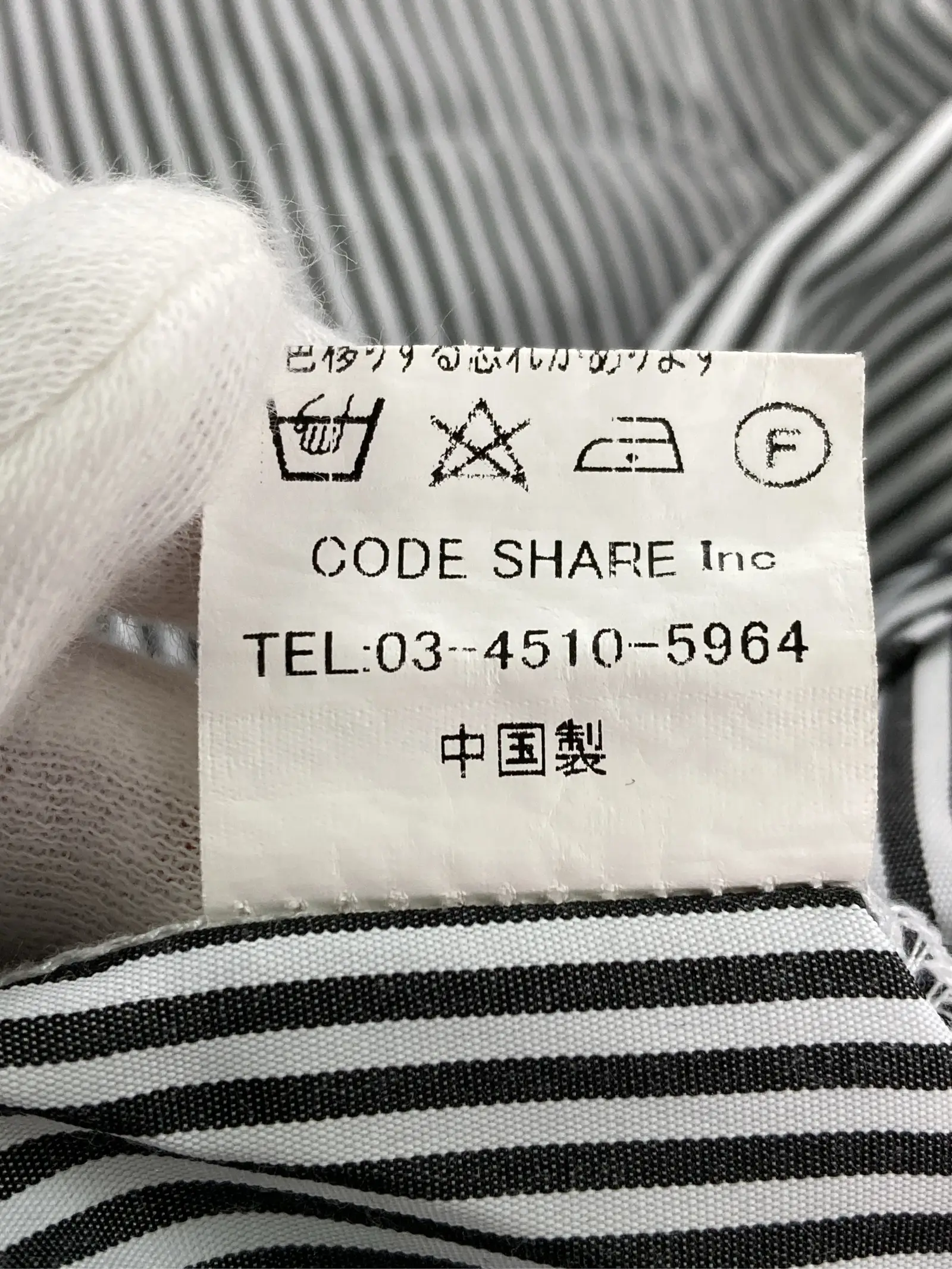 https://r2-worker.digdig.jp/product/4fc68b8c-3eef-4f66-83e9-ae4540dd32f9/29aa43e8-7e84-4095-b2d8-aa3755b41f34