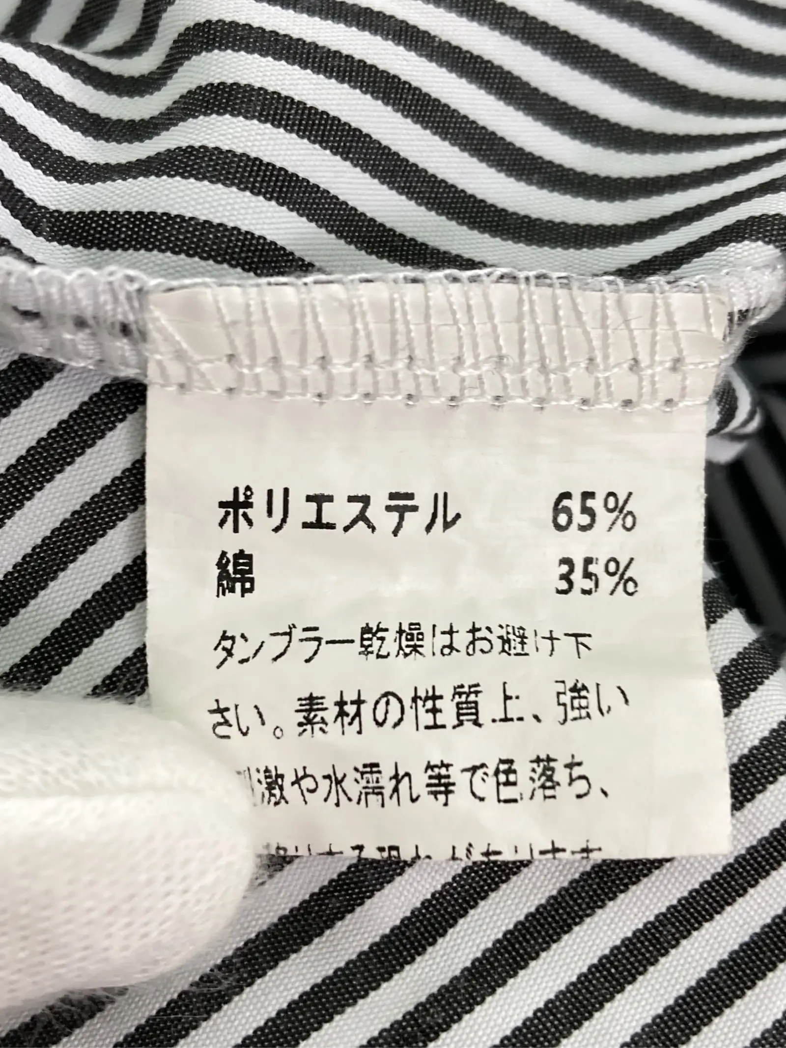 https://r2-worker.digdig.jp/product/4fc68b8c-3eef-4f66-83e9-ae4540dd32f9/dccef4ae-0a46-401a-bf8a-9a735f17425d