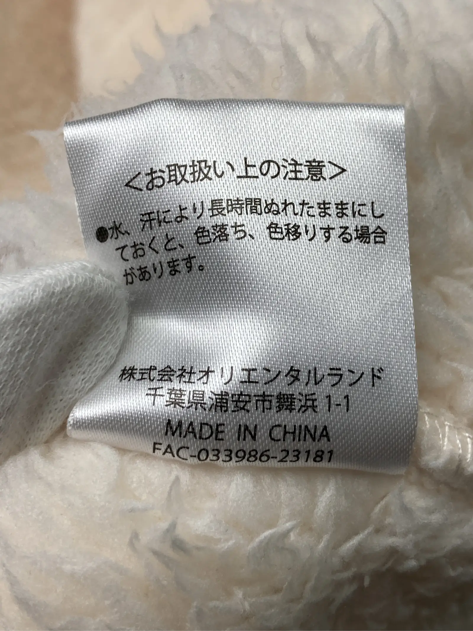 https://r2-worker.digdig.jp/product/4fc74ff2-f0b4-4b76-b643-7a1c0e9a8f0d/11570f96-e36a-49c7-961c-2af21132273d