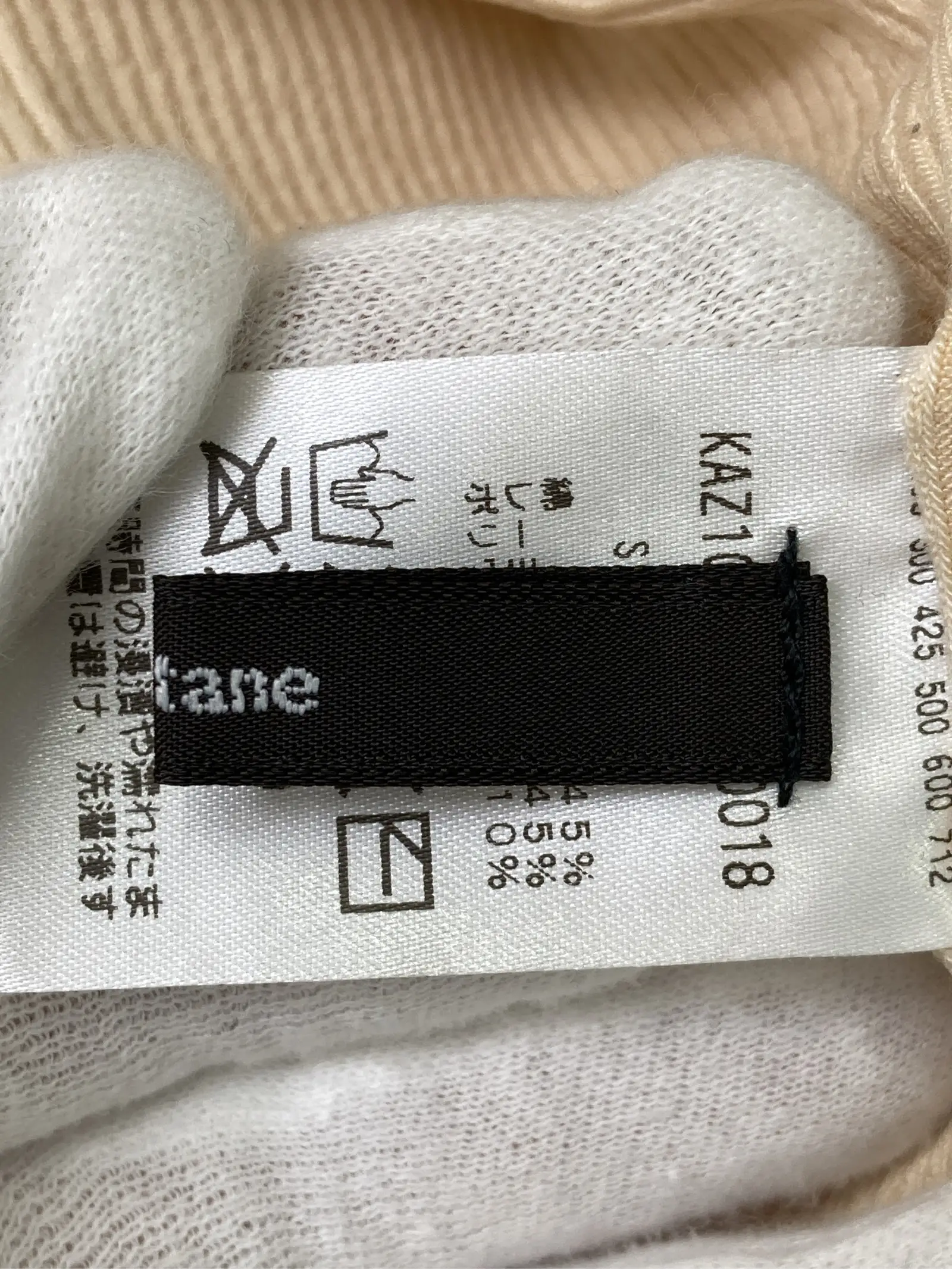 https://r2-worker.digdig.jp/product/4fc933b5-5332-4c30-bce2-b9dddf509de3/1b298585-d501-40a7-b55c-1f913380149c