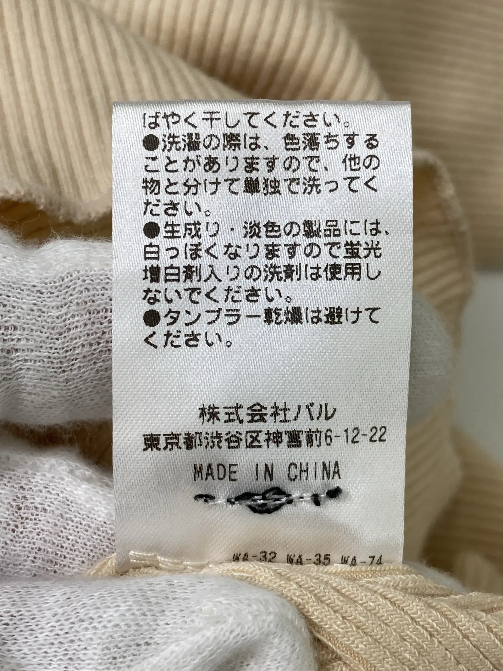 https://r2-worker.digdig.jp/product/4fc933b5-5332-4c30-bce2-b9dddf509de3/e132b679-5bd9-48fd-bedf-95144a682607