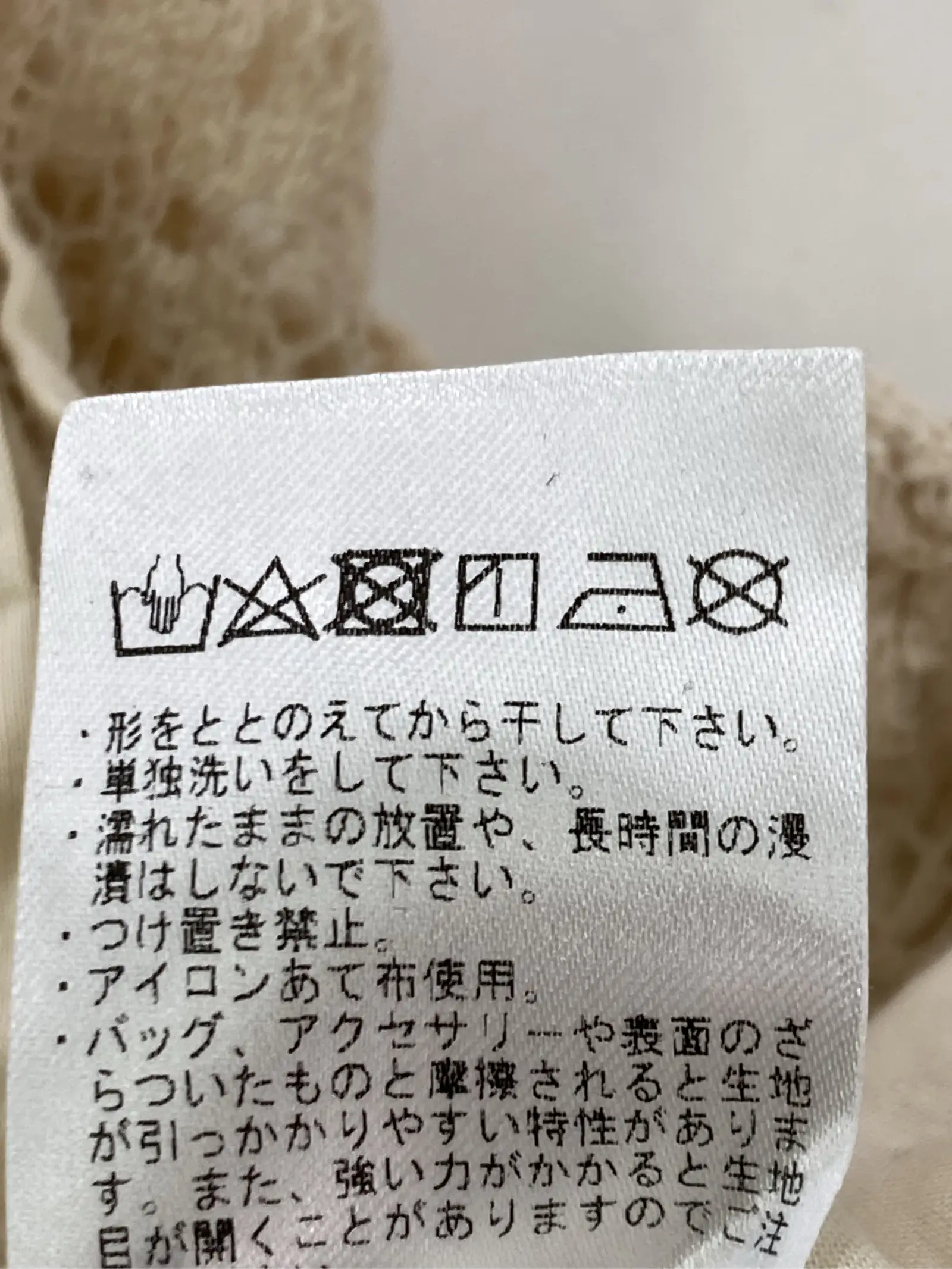 https://r2-worker.digdig.jp/product/4fc9c43c-62c6-48c4-87bc-43db1335ae94/e452ff80-d87a-4ec4-96d2-8f1c38dddc90