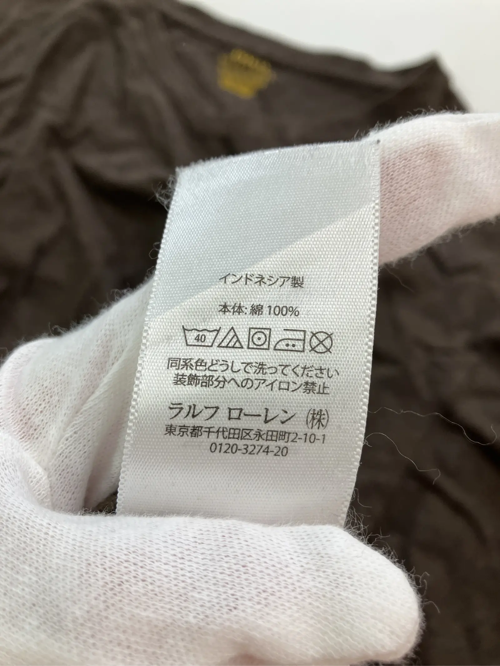 https://r2-worker.digdig.jp/product/4fcac01d-6b24-4d34-aabe-48209139d937/945460f5-2e61-45d7-8962-5758bba8c098