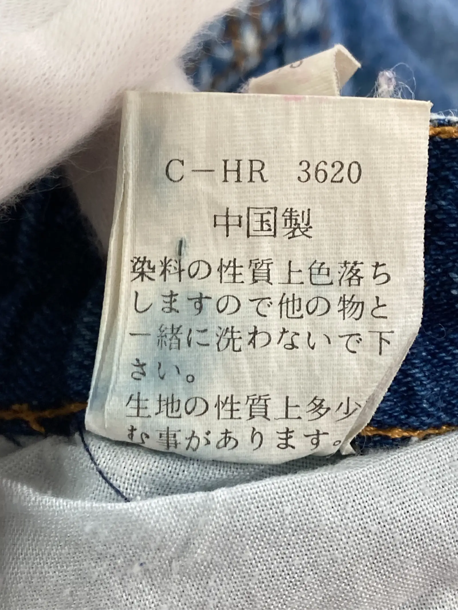https://r2-worker.digdig.jp/product/4fcb01fd-e499-4710-9c3c-49b13952622e/868f1b42-efe3-40a0-8cf4-45506499eb51