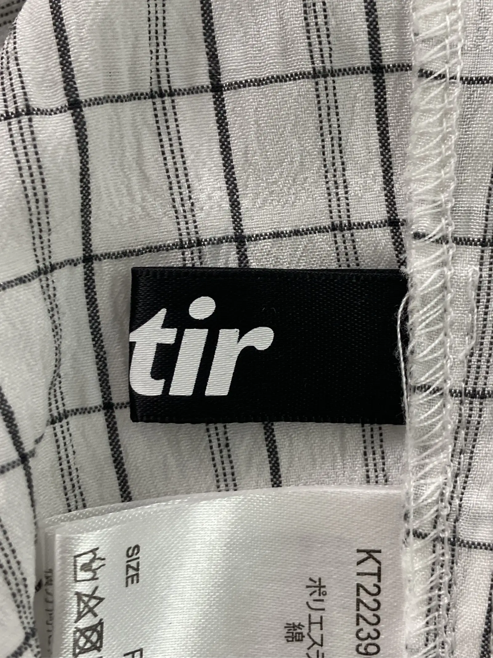 https://r2-worker.digdig.jp/product/4fcb4845-eee6-4a0d-ba1d-6c611f4eea6e/ab8b67d1-cfcc-4bf6-8e62-7d1379e46b40