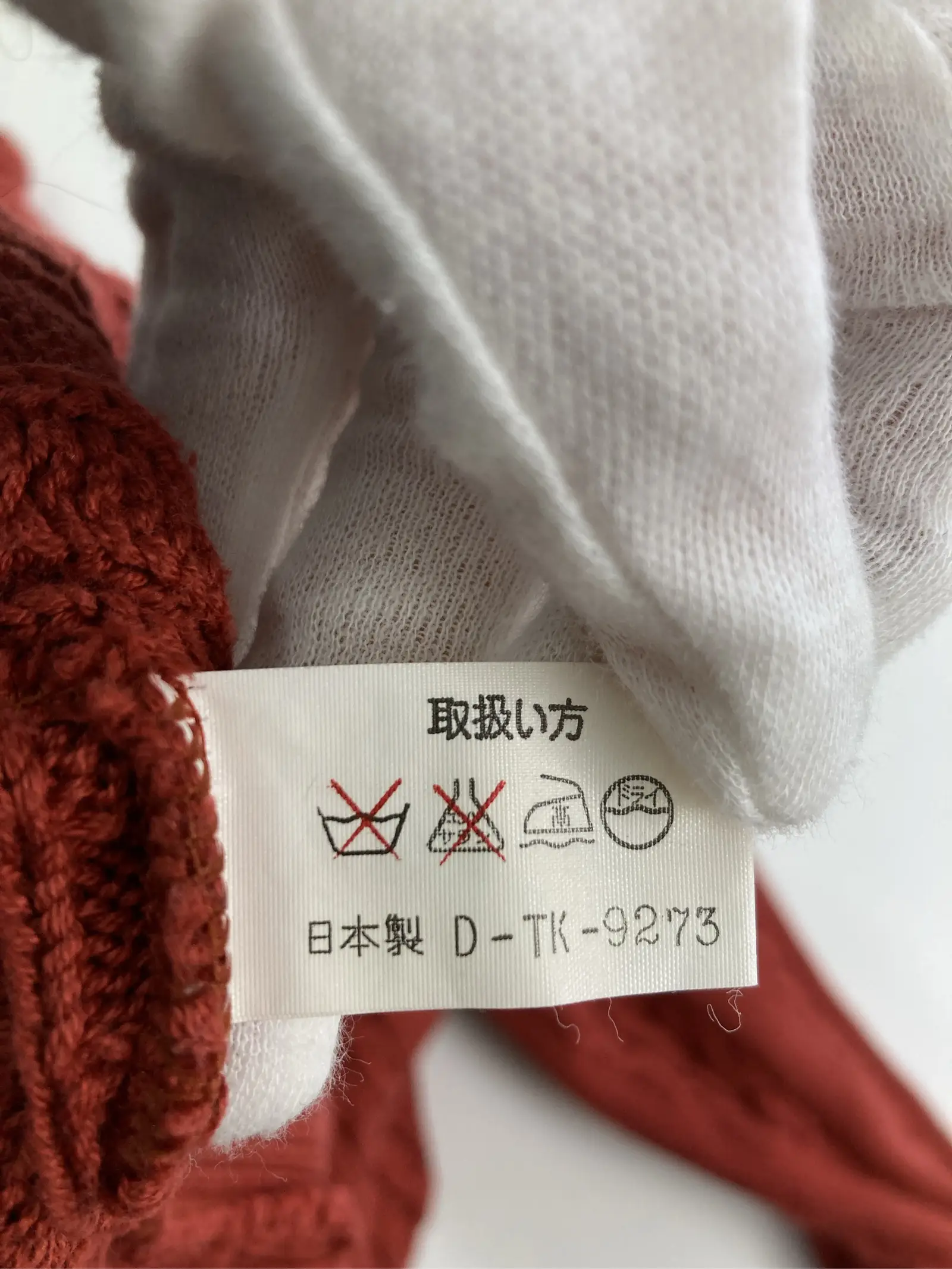 https://r2-worker.digdig.jp/product/4fcbc649-7218-4575-b1b8-4655132bacc4/d74936fc-64b2-4f89-960f-c0025993ab1d
