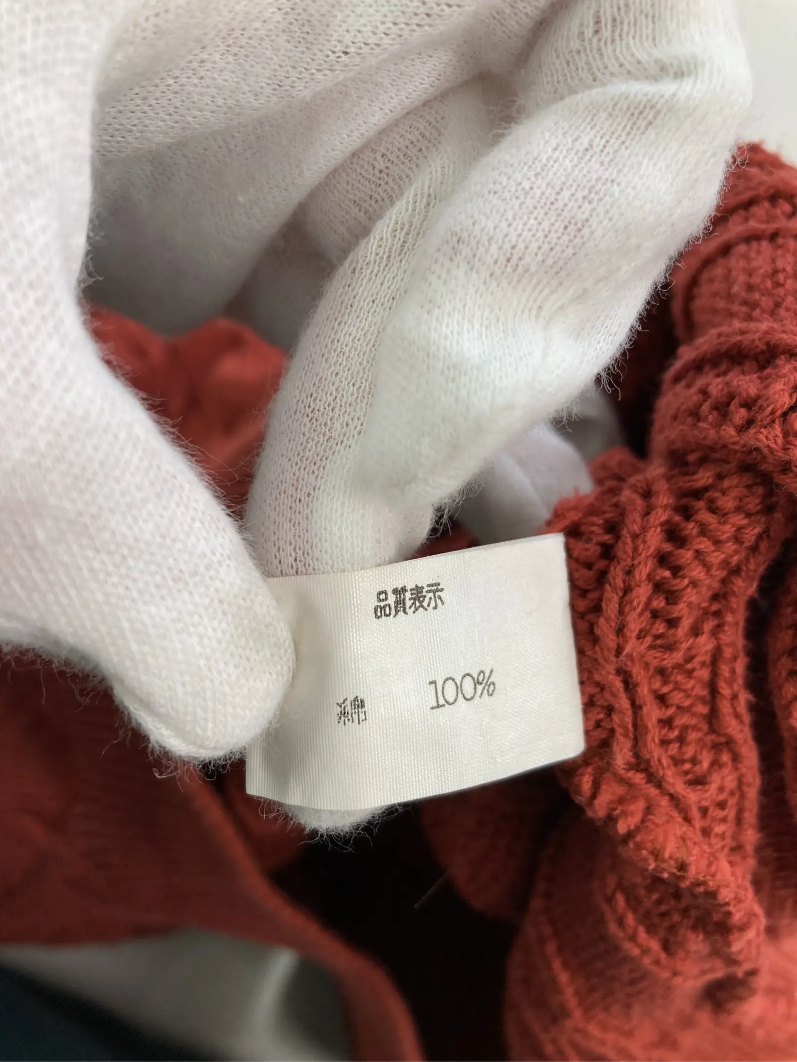 https://r2-worker.digdig.jp/product/4fcbc649-7218-4575-b1b8-4655132bacc4/db67ecc8-0af1-4bfe-b0fe-77f887c60d25