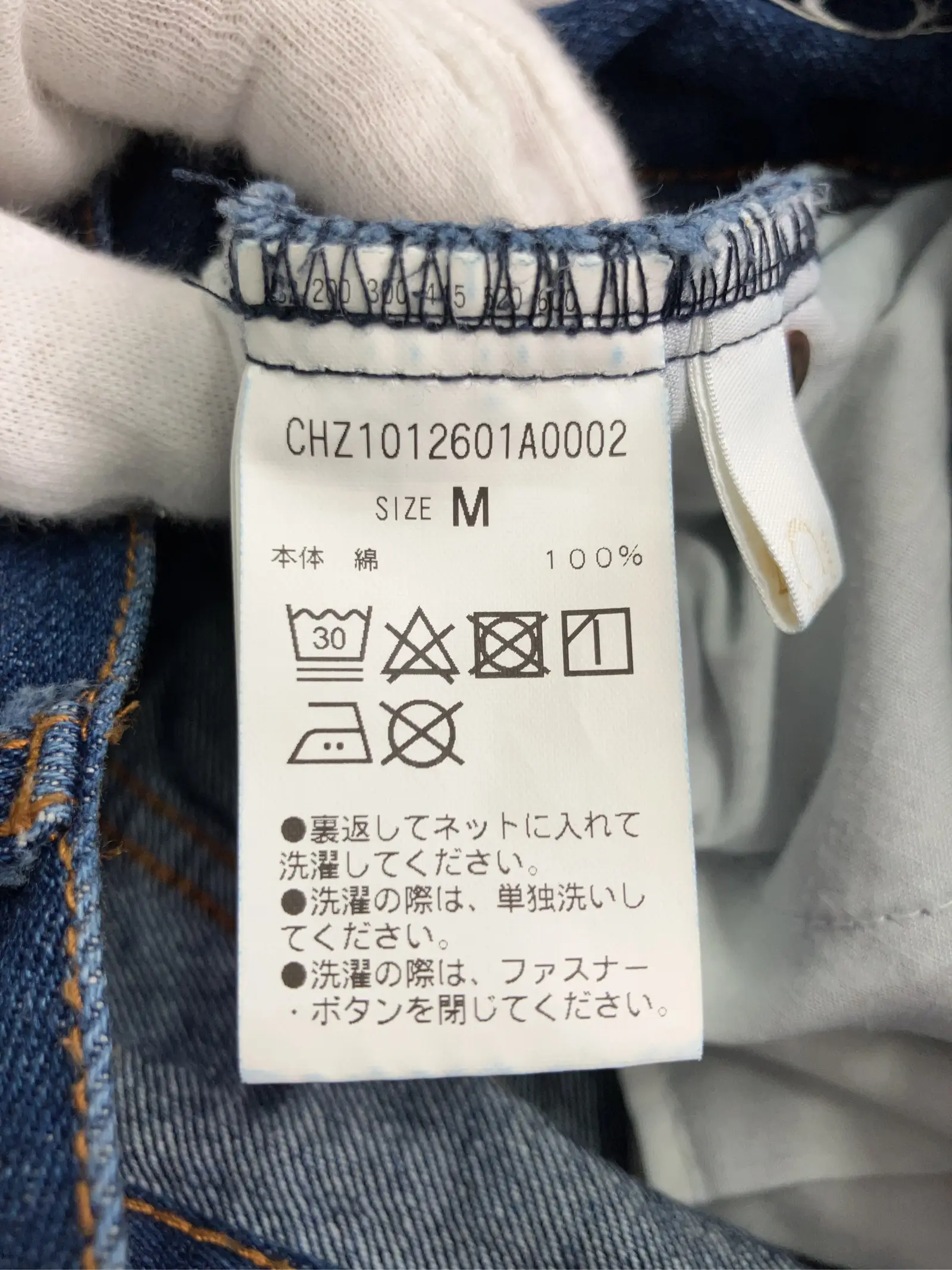 https://r2-worker.digdig.jp/product/4fcd1774-01da-4ae5-892f-ea90fffaf19a/cc192974-cc12-47b3-802f-276398766c7d