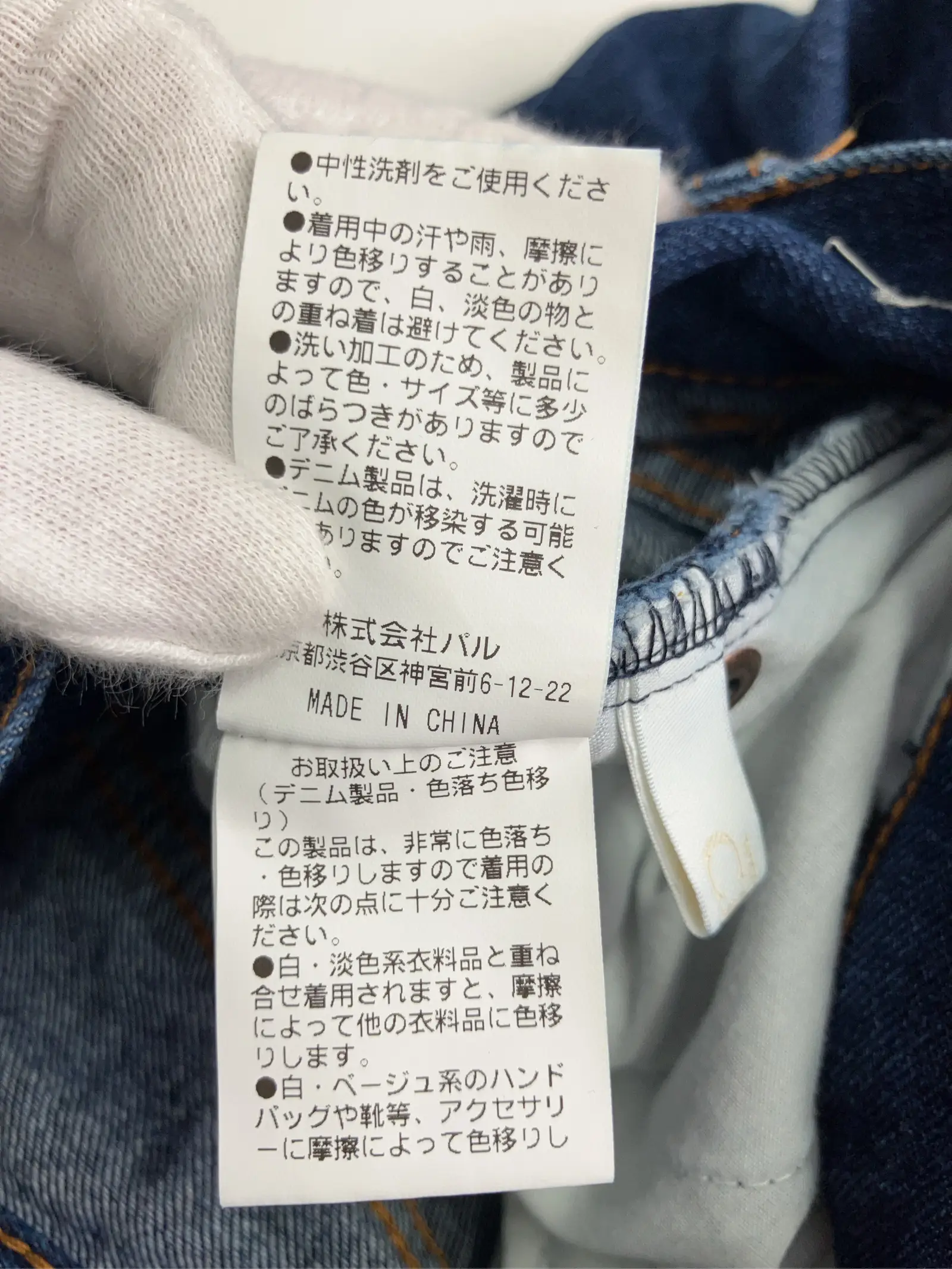 https://r2-worker.digdig.jp/product/4fcd1774-01da-4ae5-892f-ea90fffaf19a/dc41164f-e92f-4cf4-a8f6-7da8d24fdf80