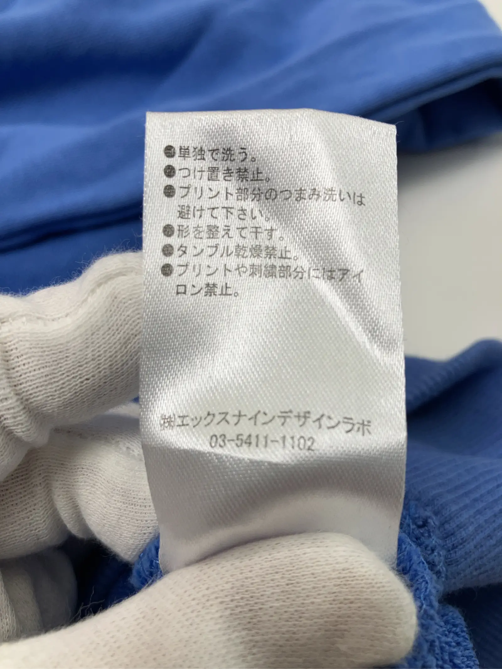 https://r2-worker.digdig.jp/product/4fcd47d2-d23e-4180-abc0-e45093bb1f68/b4bb353c-0bf4-458c-b734-4b2fbeb6233a