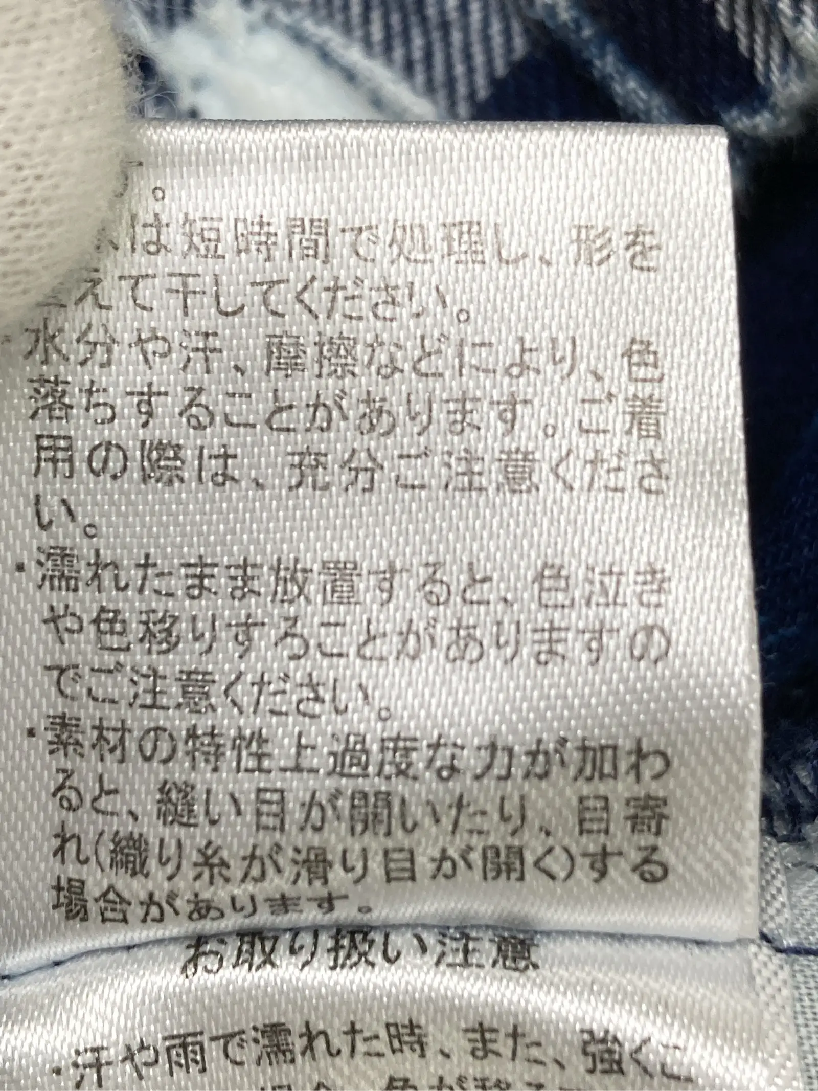 https://r2-worker.digdig.jp/product/4fce5dde-9543-4601-931b-c3e0e71c6d03/1a9a3e7e-c7f8-4d0b-8a58-d8e06dfdda54