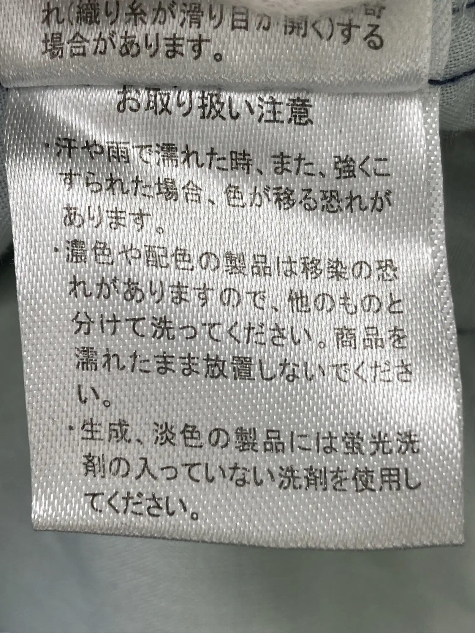 https://r2-worker.digdig.jp/product/4fce5dde-9543-4601-931b-c3e0e71c6d03/253f0be6-69f9-47f2-9a27-4ff86242babf
