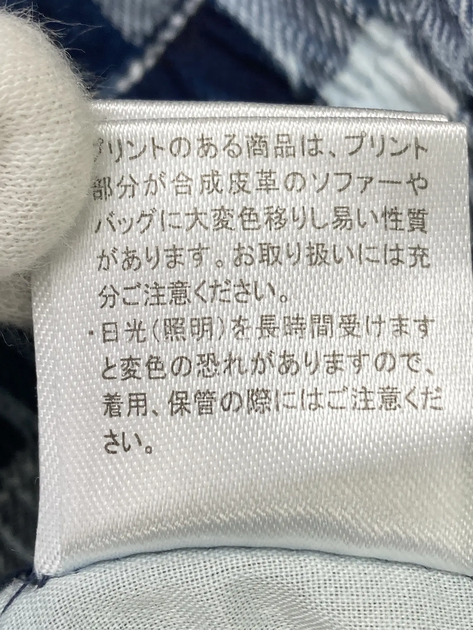 https://r2-worker.digdig.jp/product/4fce5dde-9543-4601-931b-c3e0e71c6d03/6fd8b3f8-f326-44e4-b89b-17ec12311b91