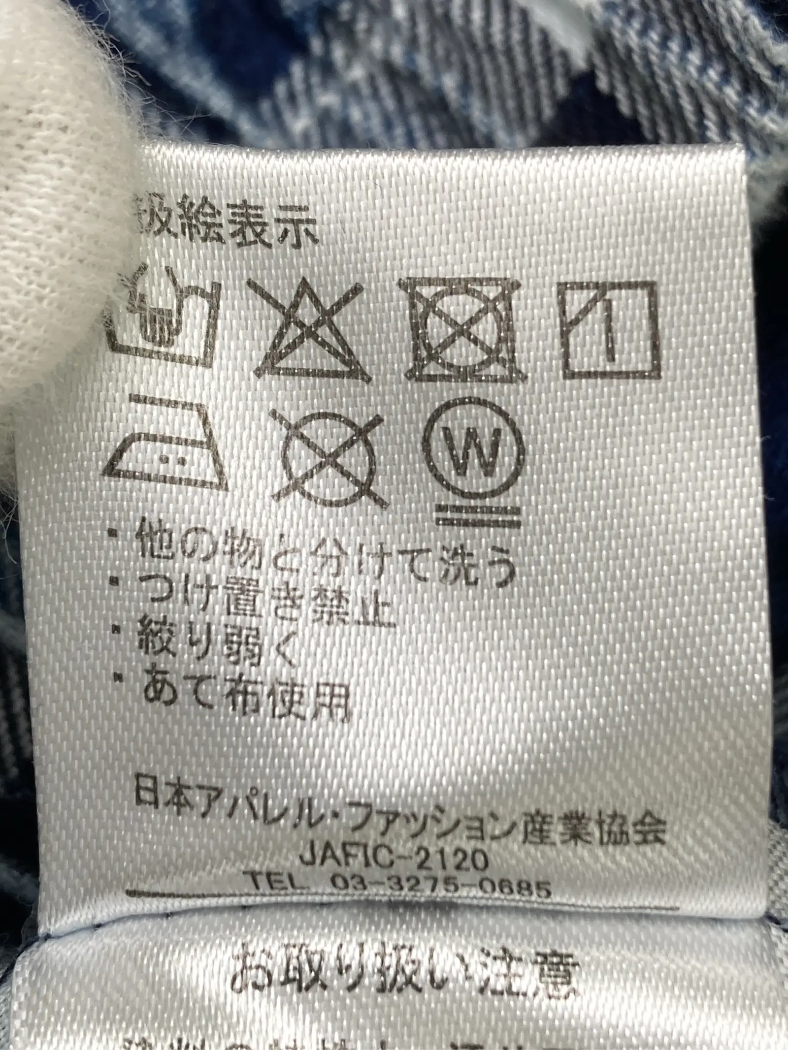 https://r2-worker.digdig.jp/product/4fce5dde-9543-4601-931b-c3e0e71c6d03/a69e4a7e-0ace-4e06-b024-aa823cd05628