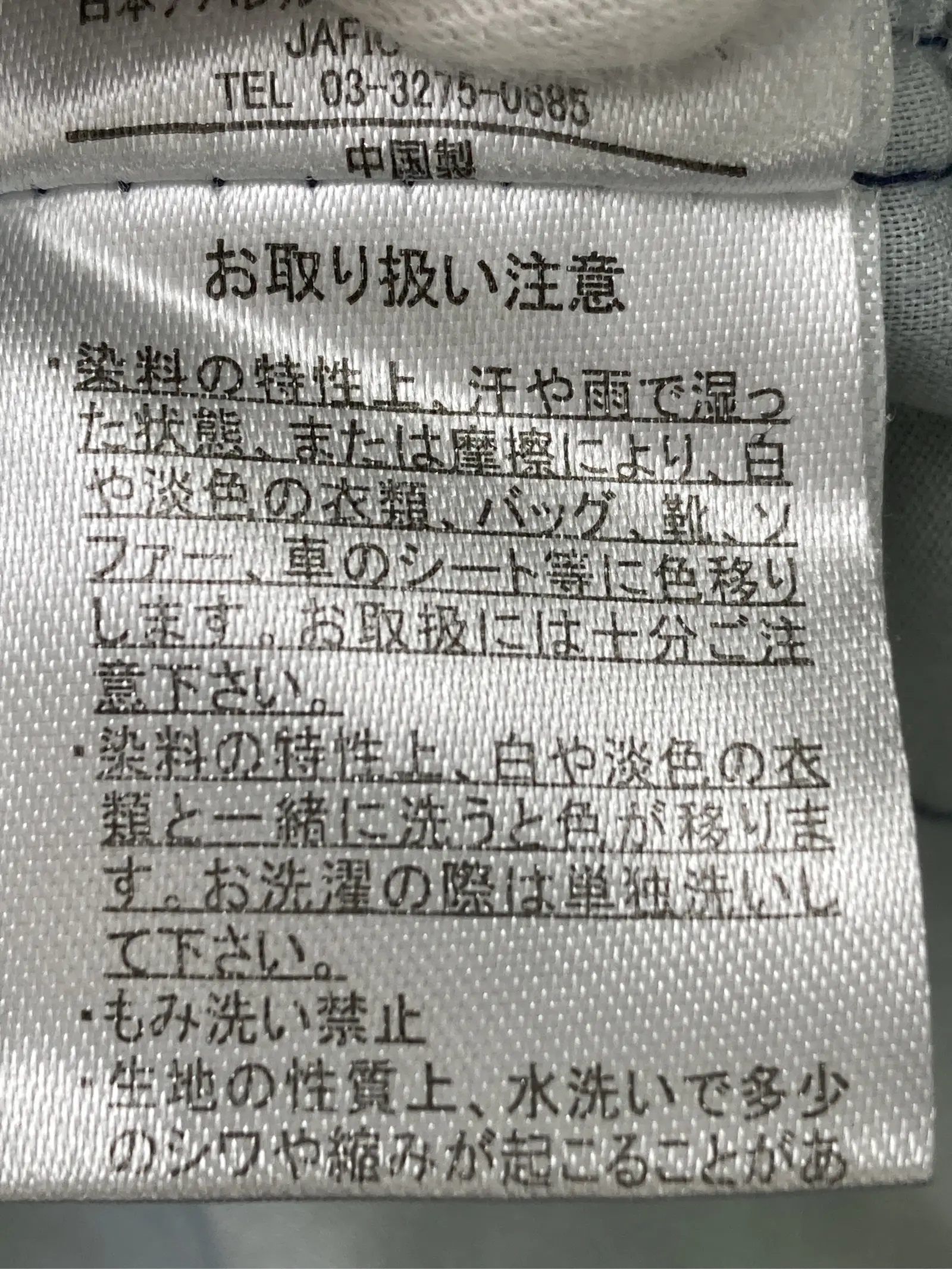 https://r2-worker.digdig.jp/product/4fce5dde-9543-4601-931b-c3e0e71c6d03/e45bd722-f5cd-441e-956b-e891eeb002ab