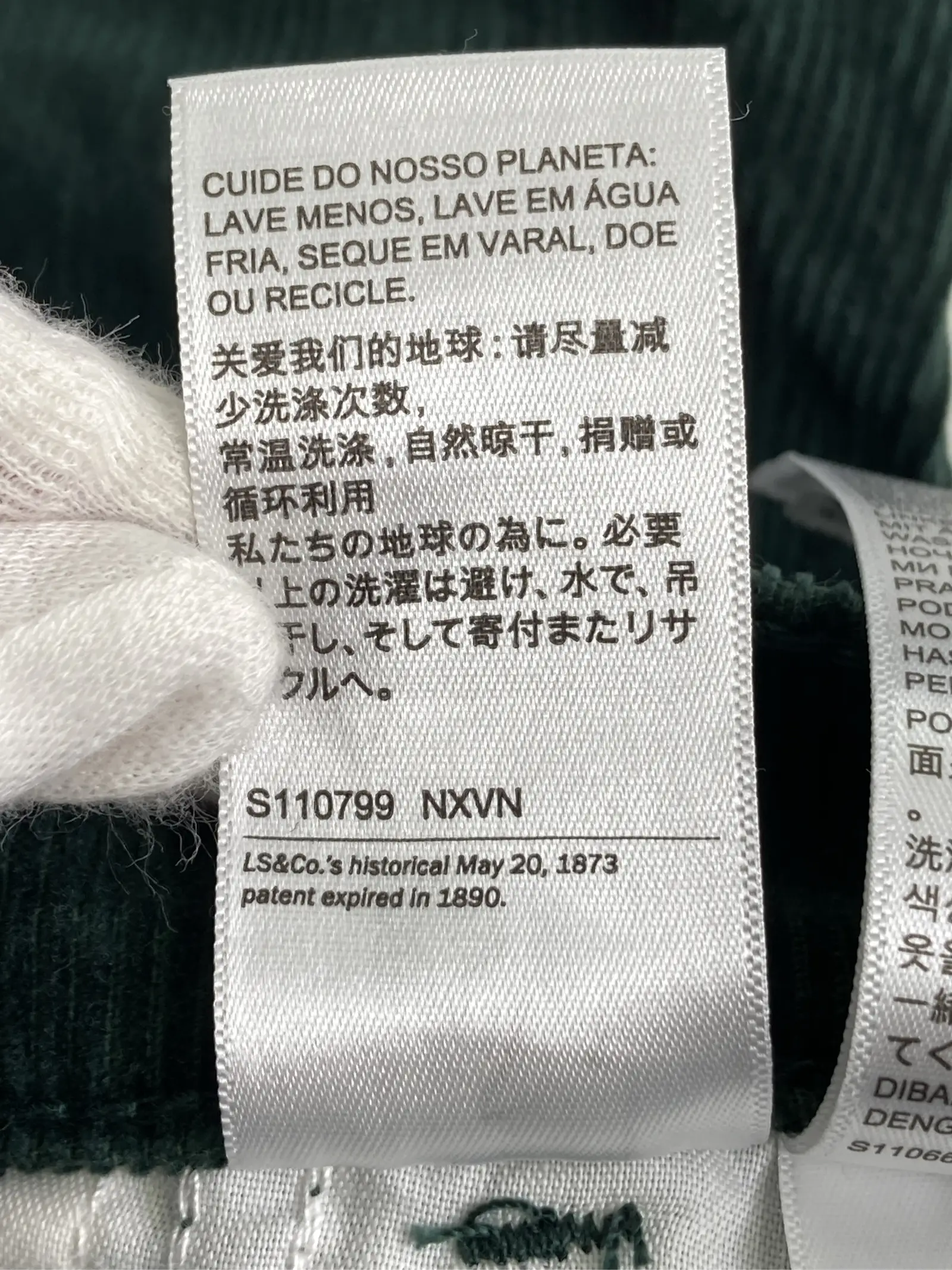 https://r2-worker.digdig.jp/product/4fce6acc-cef8-437b-b90a-3b15342fcbf0/590ae097-f695-4bb8-8788-43c473251ecd