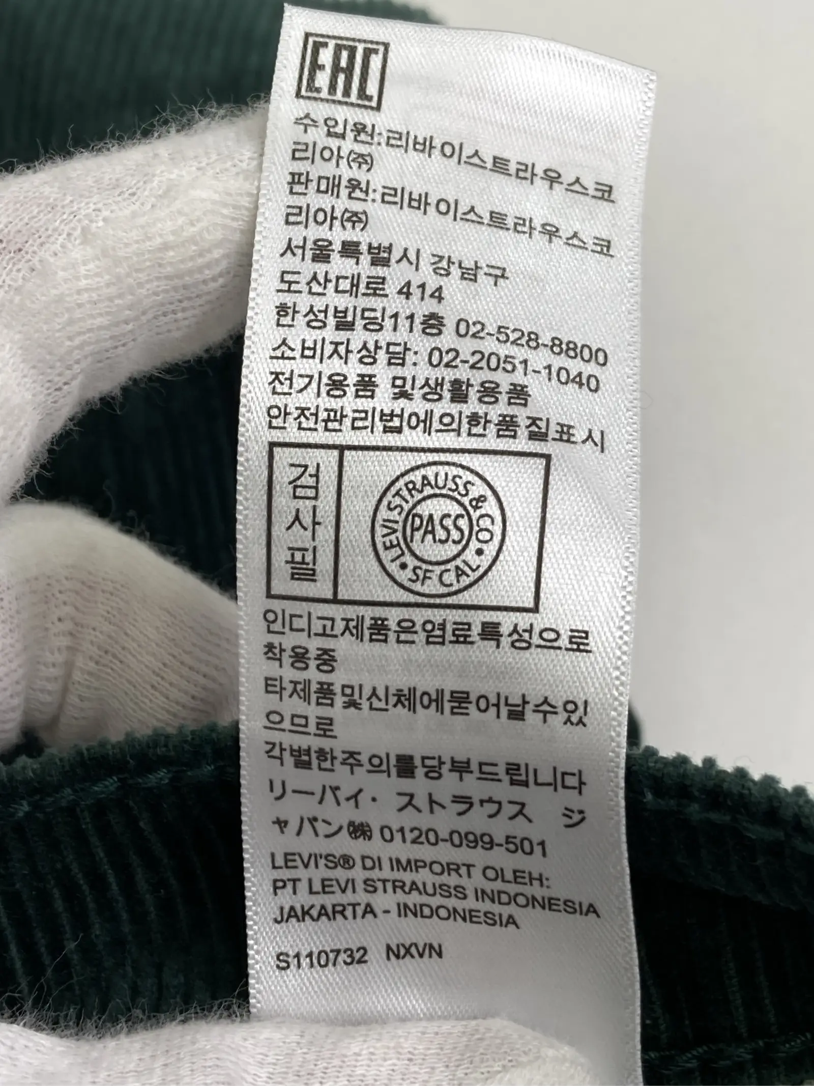 https://r2-worker.digdig.jp/product/4fce6acc-cef8-437b-b90a-3b15342fcbf0/cd07d06f-5c1e-473b-94a1-abda8911f083