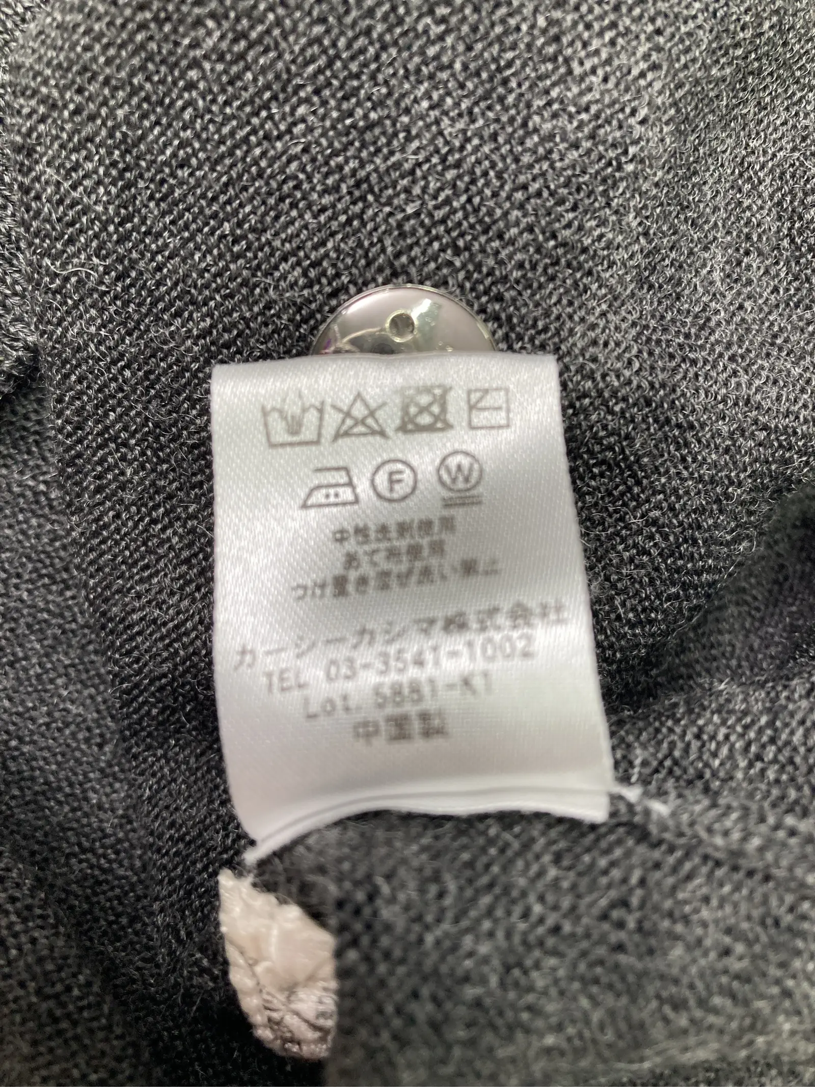 https://r2-worker.digdig.jp/product/4fce86b5-7e4d-4ef1-bb41-b833ed6059a2/182a100e-d8cb-4869-bf2b-6c269112a385
