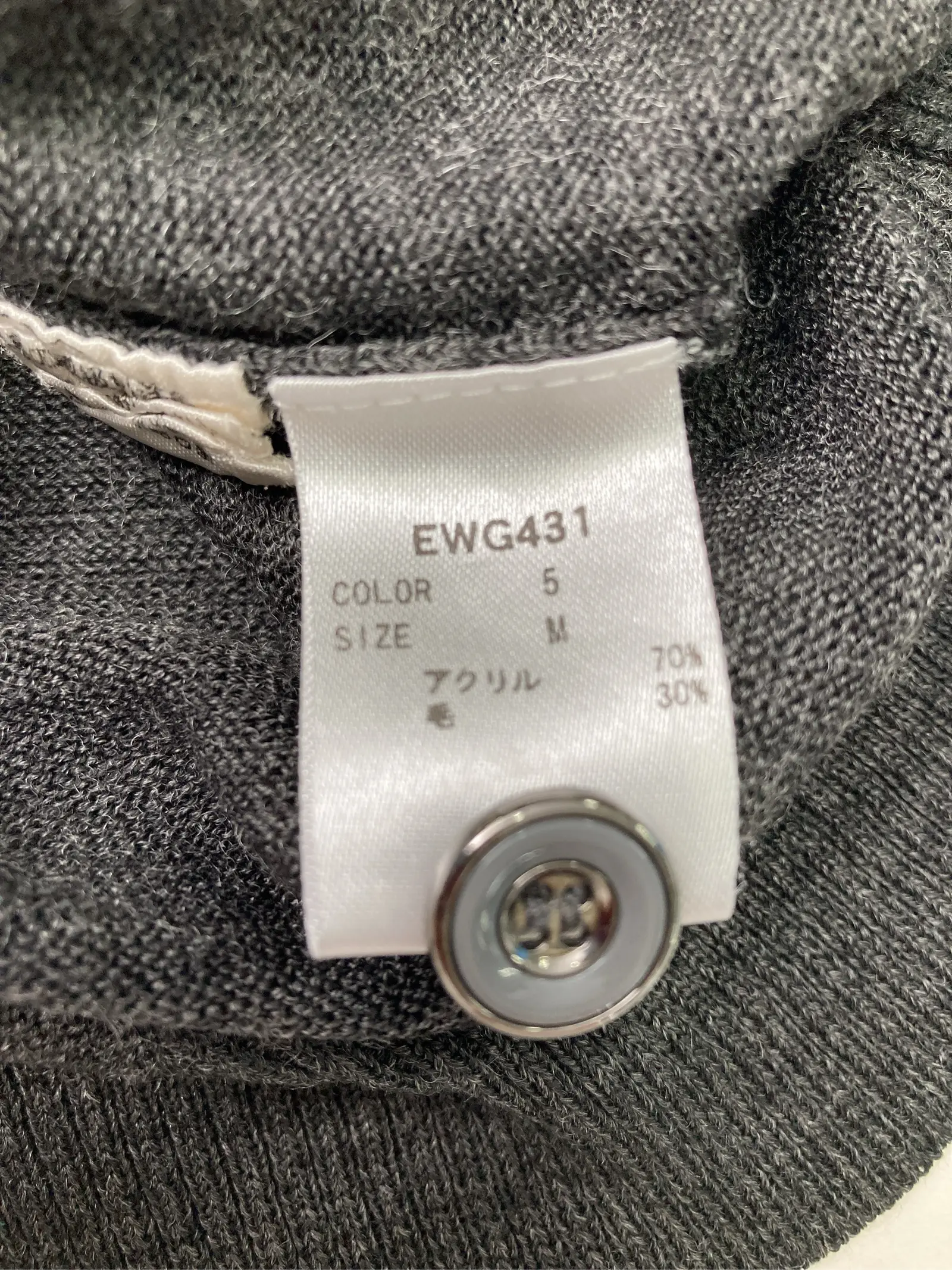https://r2-worker.digdig.jp/product/4fce86b5-7e4d-4ef1-bb41-b833ed6059a2/c36da403-88a0-4311-86a1-d3fb86e399f9