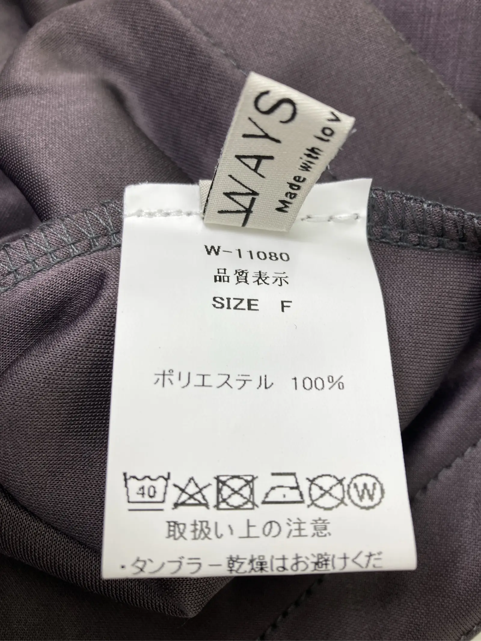 https://r2-worker.digdig.jp/product/4fd01bbb-02c0-422a-ae49-912a03390a29/50487047-5089-4cbe-b39f-dc27c1330c01