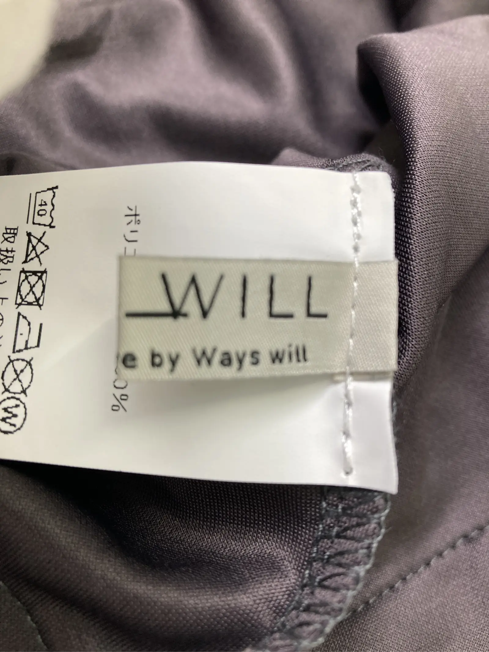 https://r2-worker.digdig.jp/product/4fd01bbb-02c0-422a-ae49-912a03390a29/d48ddb03-c5f8-4819-97ef-dfe4553dd684
