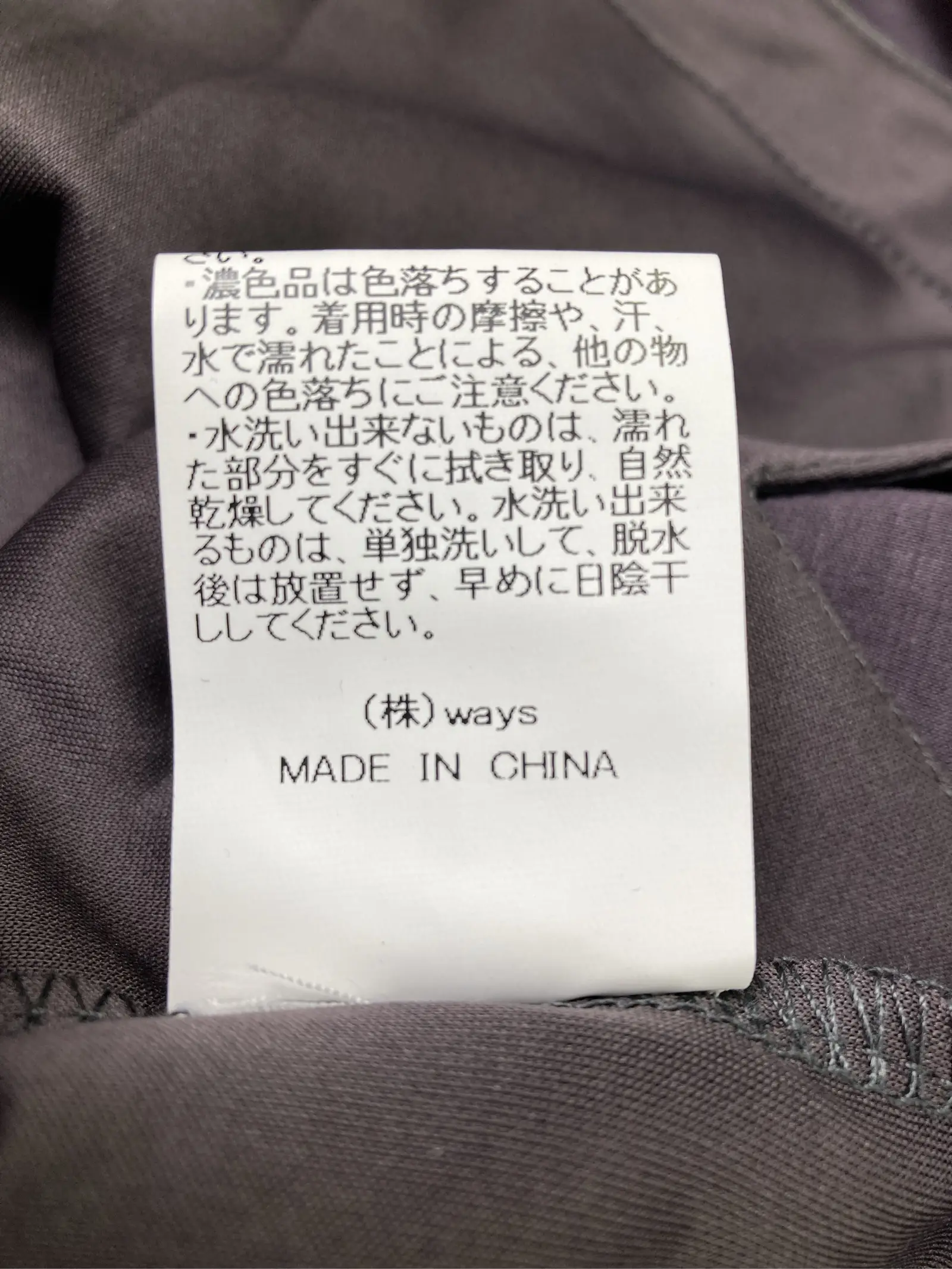 https://r2-worker.digdig.jp/product/4fd01bbb-02c0-422a-ae49-912a03390a29/f8cb83f8-6be9-40b5-9ec8-2b4630b65103