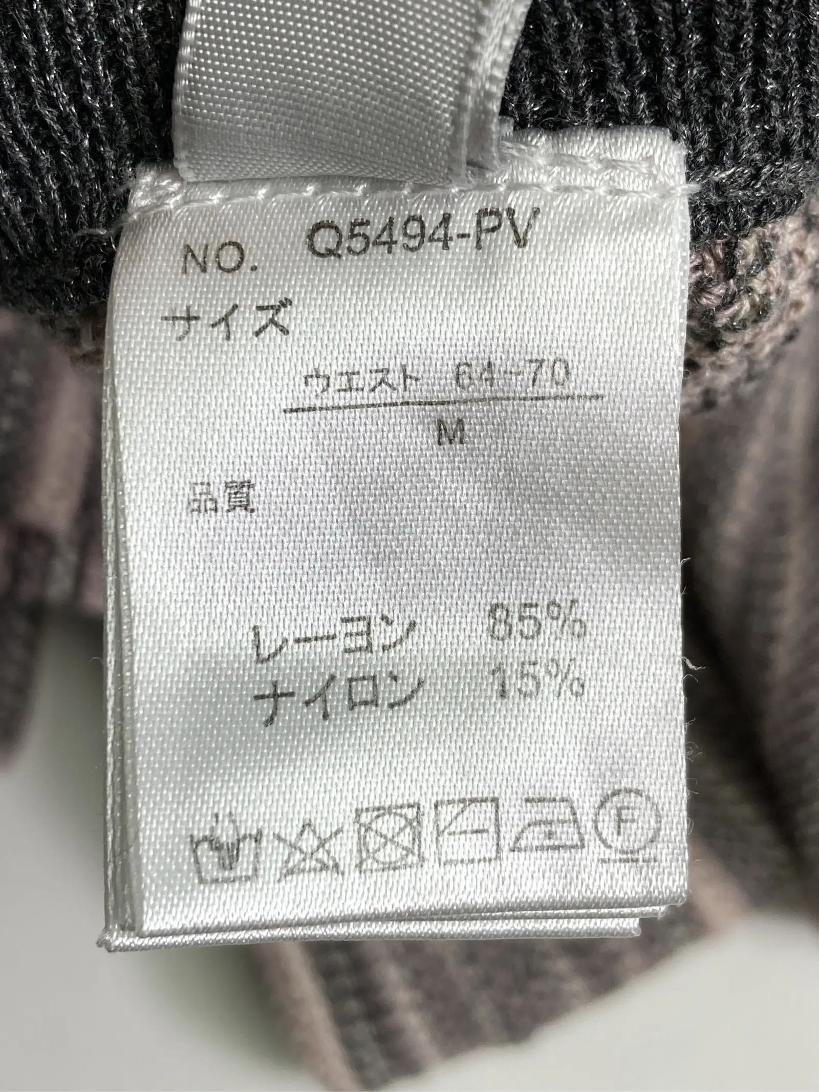 https://r2-worker.digdig.jp/product/4fd0c706-4be6-40a2-bb30-2135e0763afd/52f517b5-d74d-4c31-a83f-e95d9bedf56e