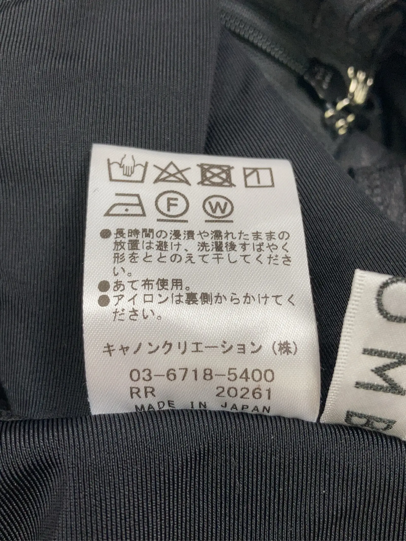 https://r2-worker.digdig.jp/product/4fd15bf7-14ef-4434-bbdf-8dba91fa404b/df52f23b-e9c6-4d67-9bc1-e06142936a1a
