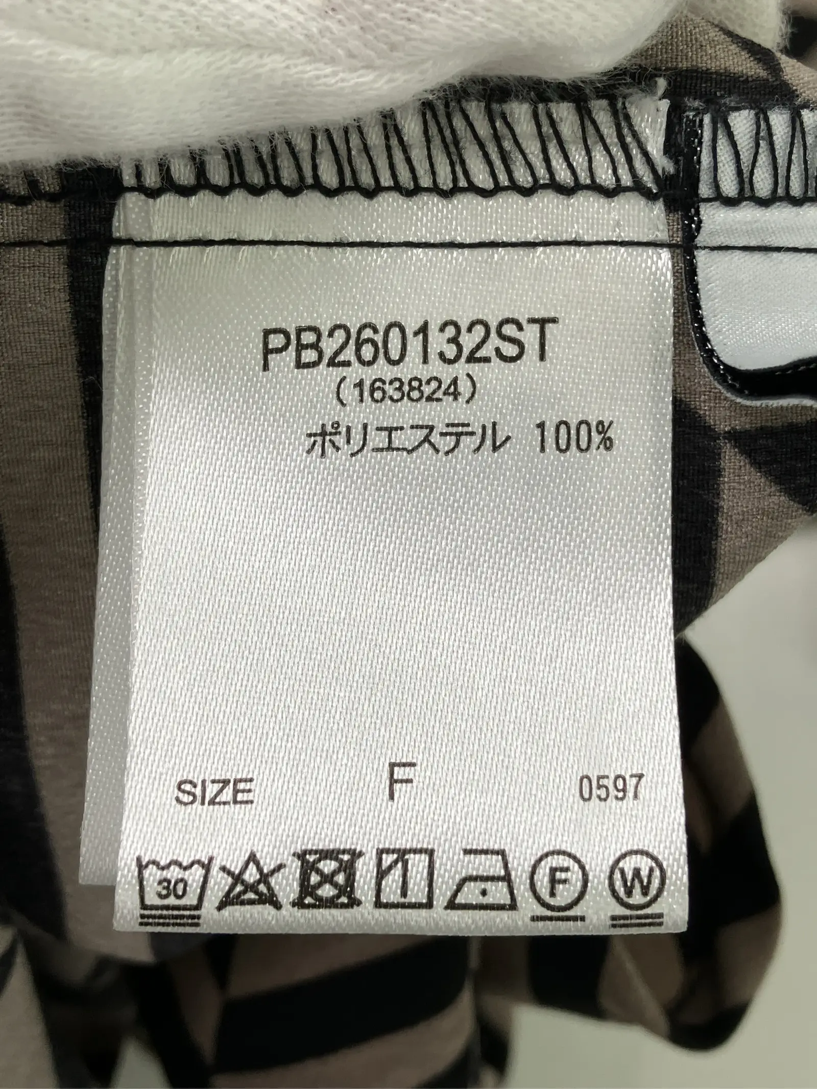 https://r2-worker.digdig.jp/product/4fd17d09-b733-4ae4-9edc-dd2cc33875c0/1706fad7-54ca-4cf5-87b9-9dca69af6ccc