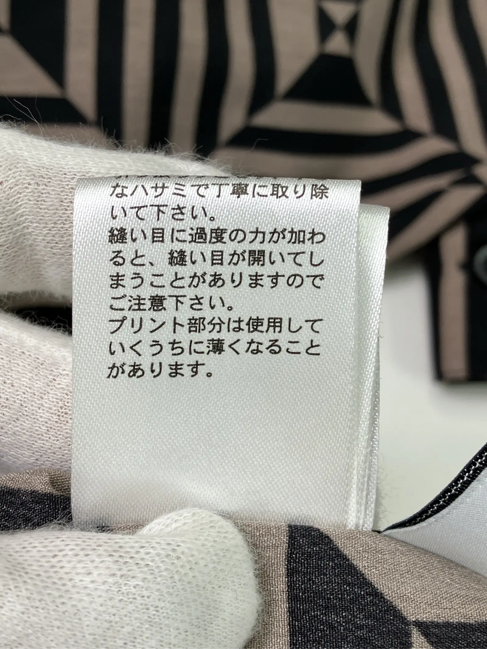 https://r2-worker.digdig.jp/product/4fd17d09-b733-4ae4-9edc-dd2cc33875c0/dd8c27bc-fc24-40b3-8f89-ab47faba6e8a