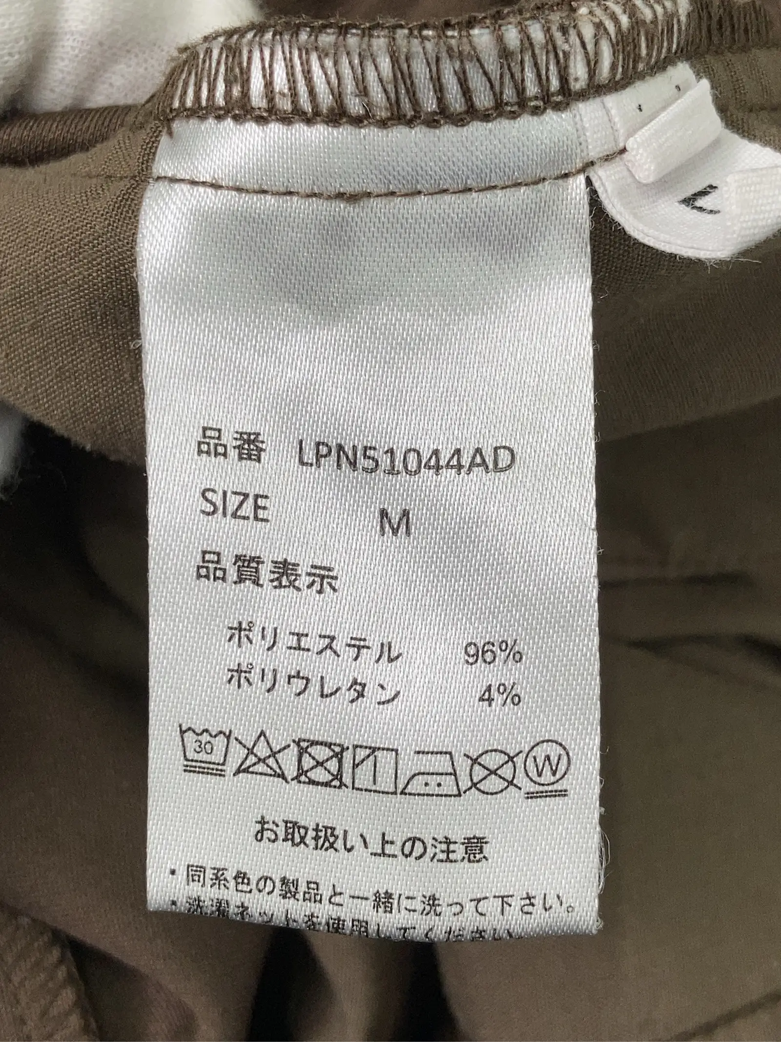 https://r2-worker.digdig.jp/product/4fd1c84b-0c1a-44ee-8696-6c8ea30121dd/acda13b7-fc31-41eb-ba65-f4c78899bf92