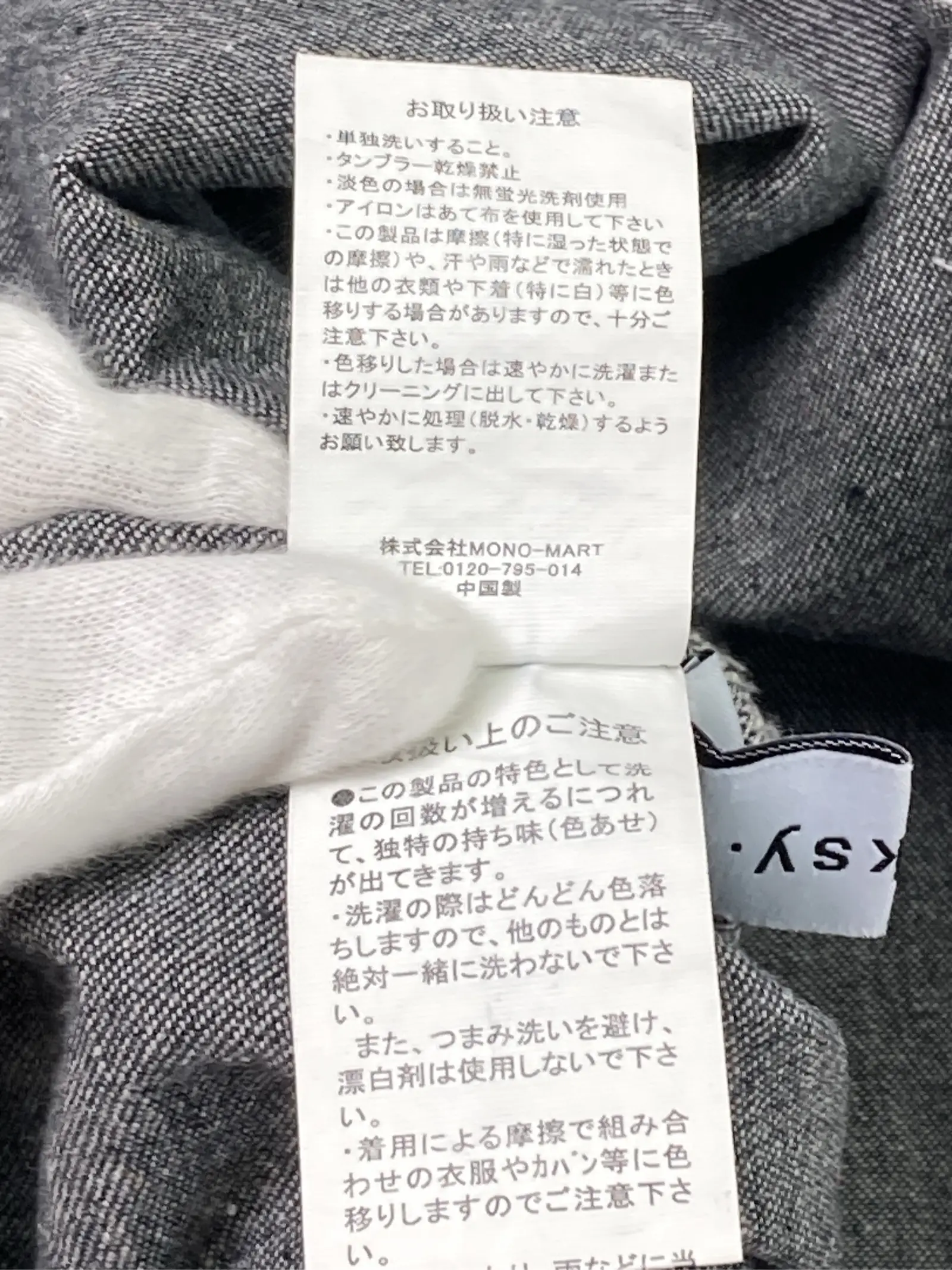 https://r2-worker.digdig.jp/product/4fd2dc90-b424-4b49-b014-267495cb7b2a/4d449892-05ad-4695-9b71-97b7945b382e