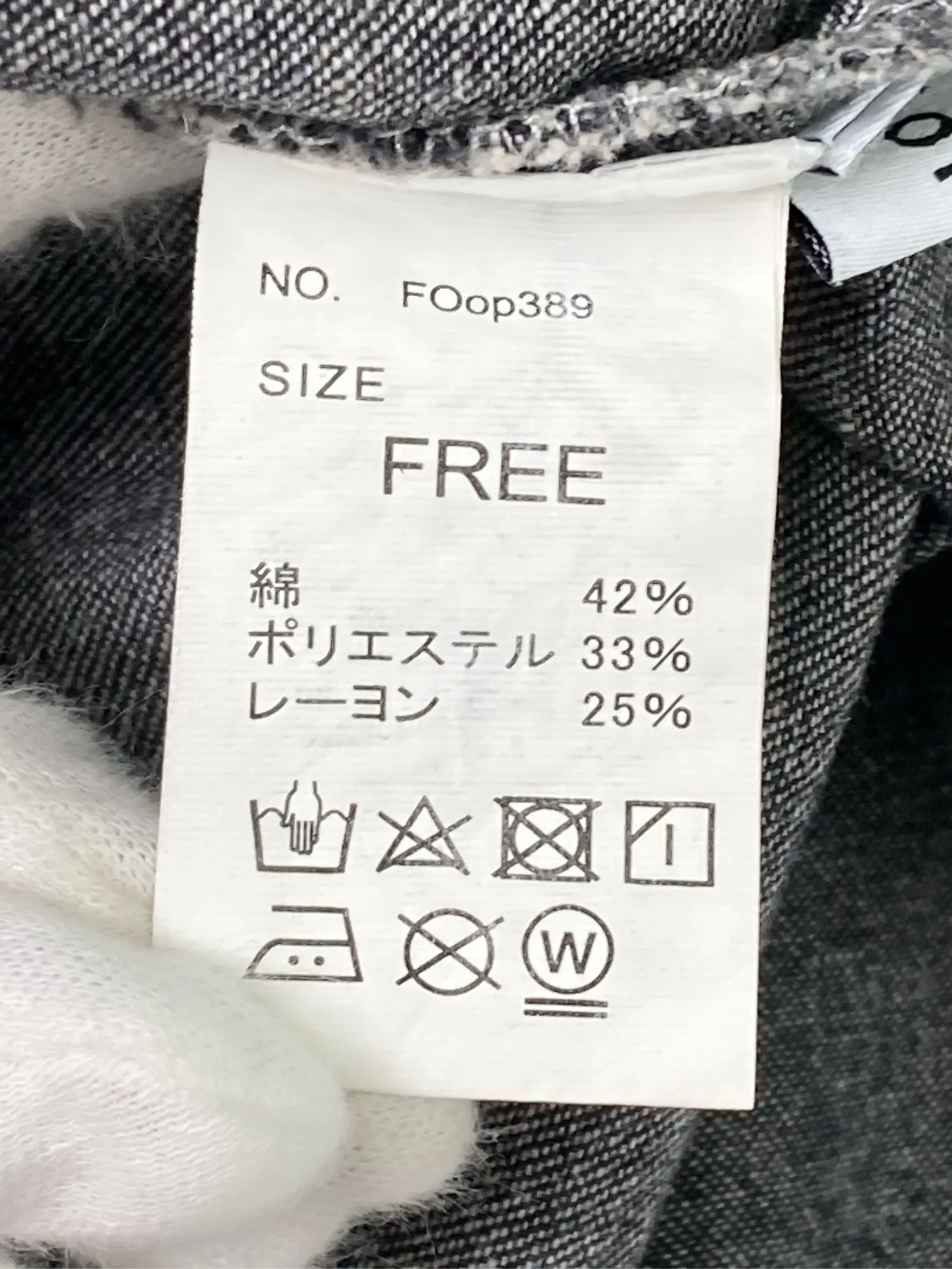 https://r2-worker.digdig.jp/product/4fd2dc90-b424-4b49-b014-267495cb7b2a/75259796-4a2d-4676-a91c-9d119607099c