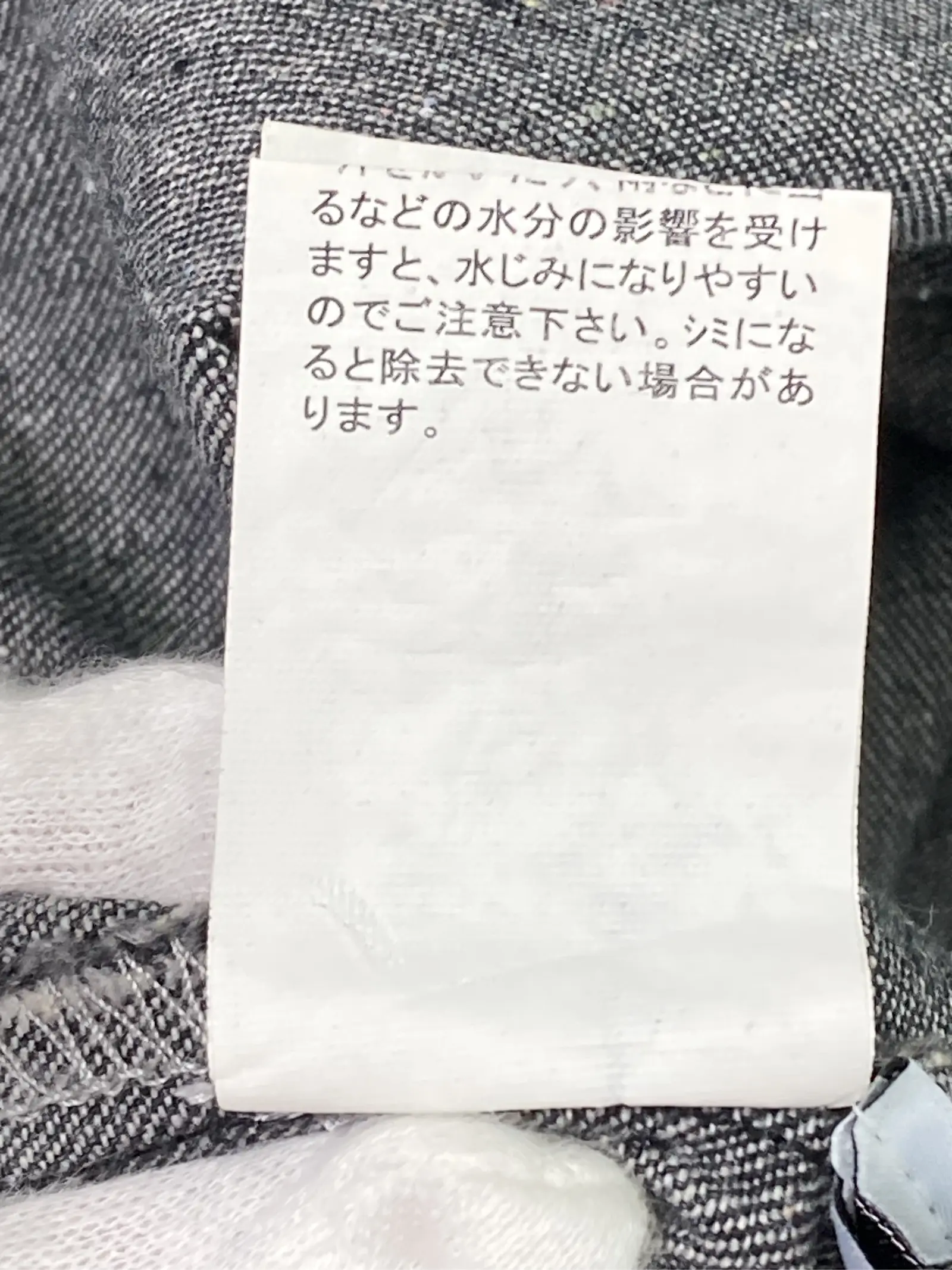 https://r2-worker.digdig.jp/product/4fd2dc90-b424-4b49-b014-267495cb7b2a/e4137653-909a-4918-b9b2-48dcfc1fa72a