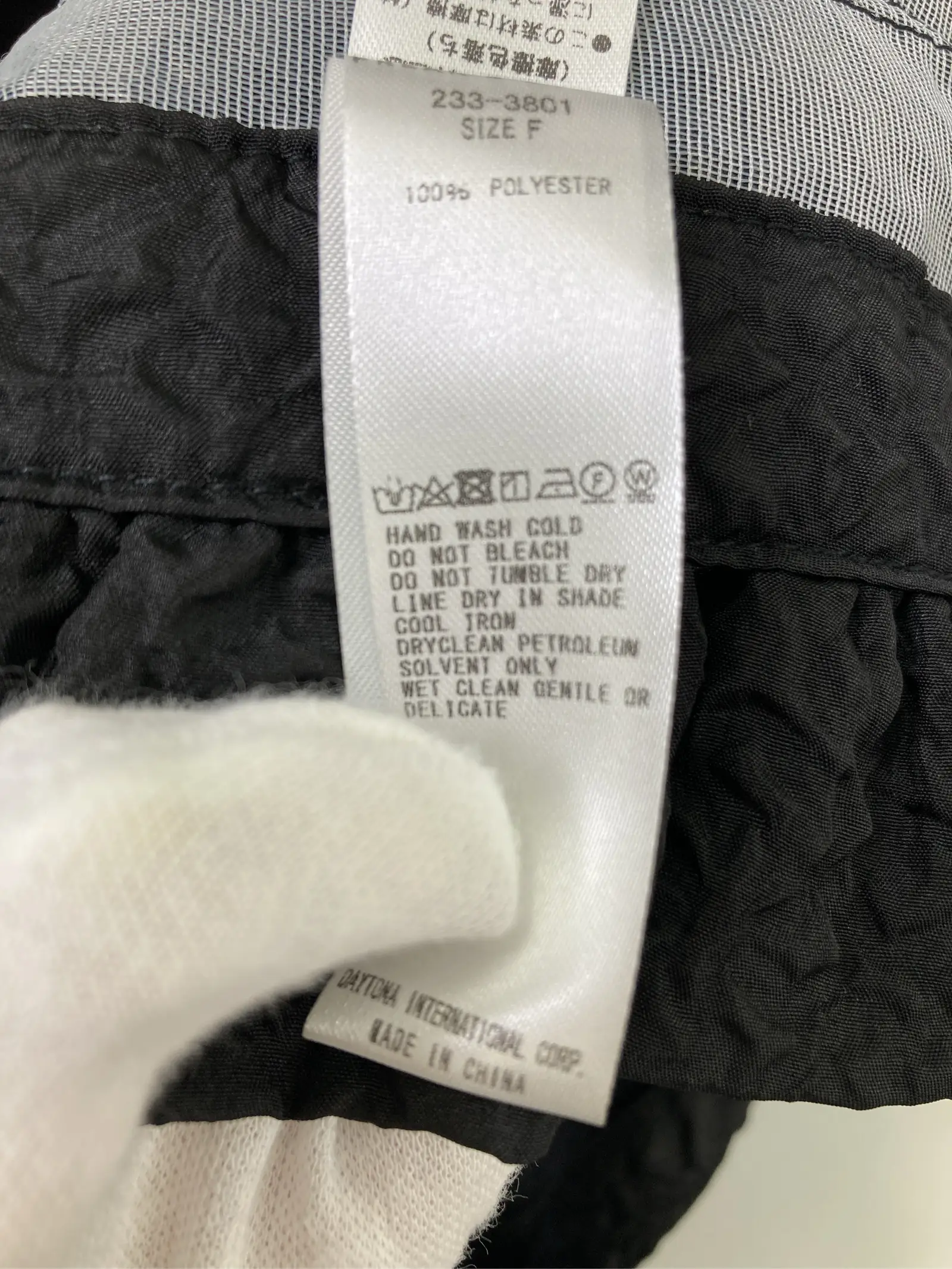 https://r2-worker.digdig.jp/product/4fd37627-c263-4491-9bf1-085dee1b9a4d/5451c7d7-3d4a-4fce-9425-62a312909883
