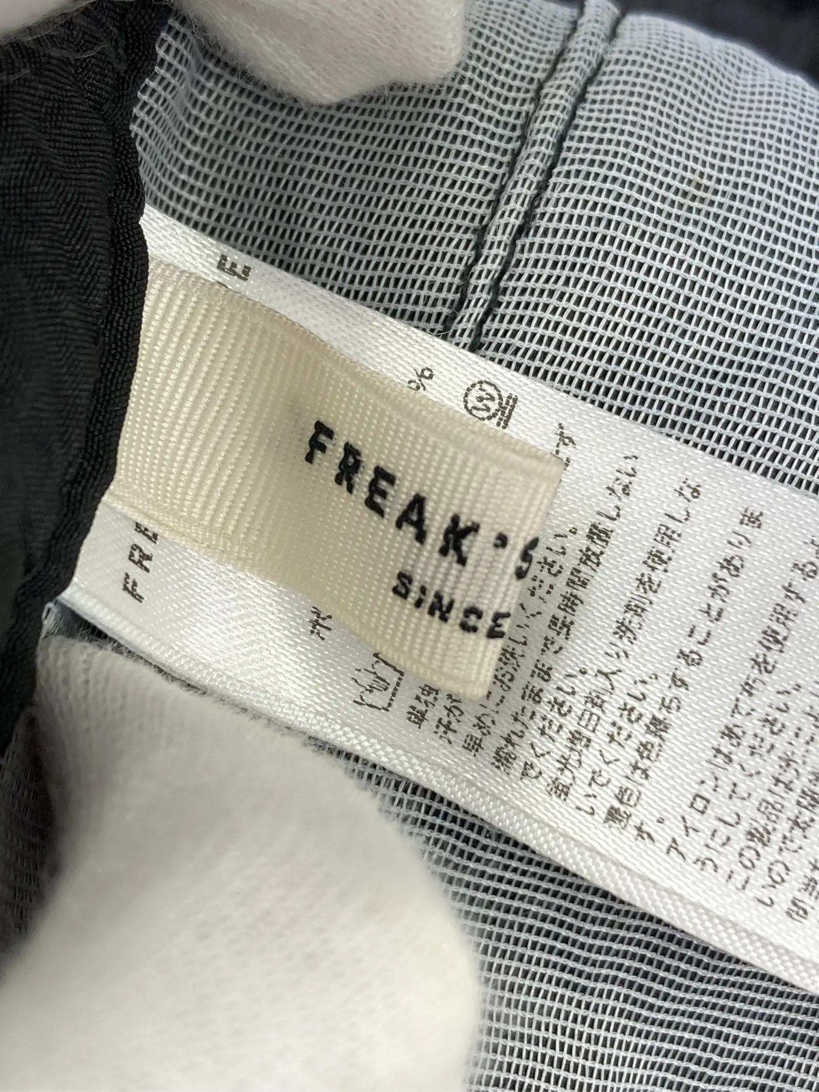 https://r2-worker.digdig.jp/product/4fd37627-c263-4491-9bf1-085dee1b9a4d/9609da75-c9f2-45eb-8aa0-7779ba0feadf