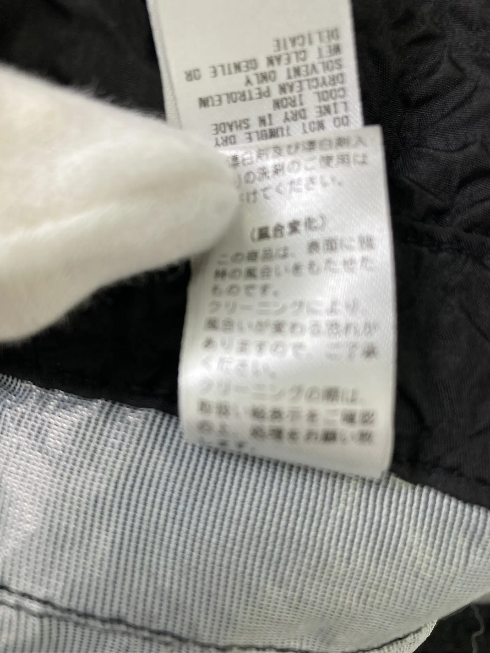 https://r2-worker.digdig.jp/product/4fd37627-c263-4491-9bf1-085dee1b9a4d/d40c26ea-af06-4ffa-b034-316a98eee4c0