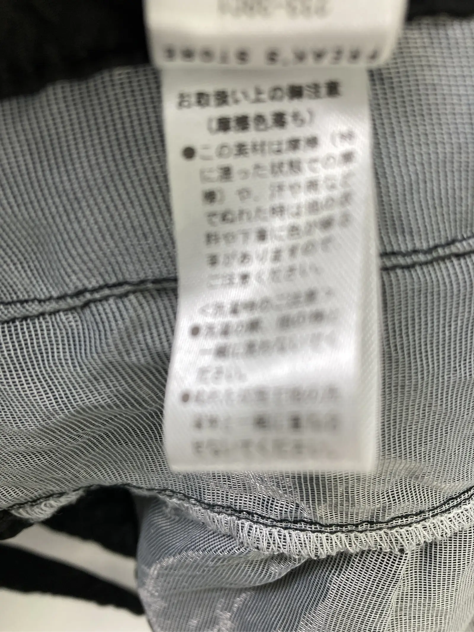 https://r2-worker.digdig.jp/product/4fd37627-c263-4491-9bf1-085dee1b9a4d/ed59b9ce-fa22-4e03-96ad-ee7bde371434