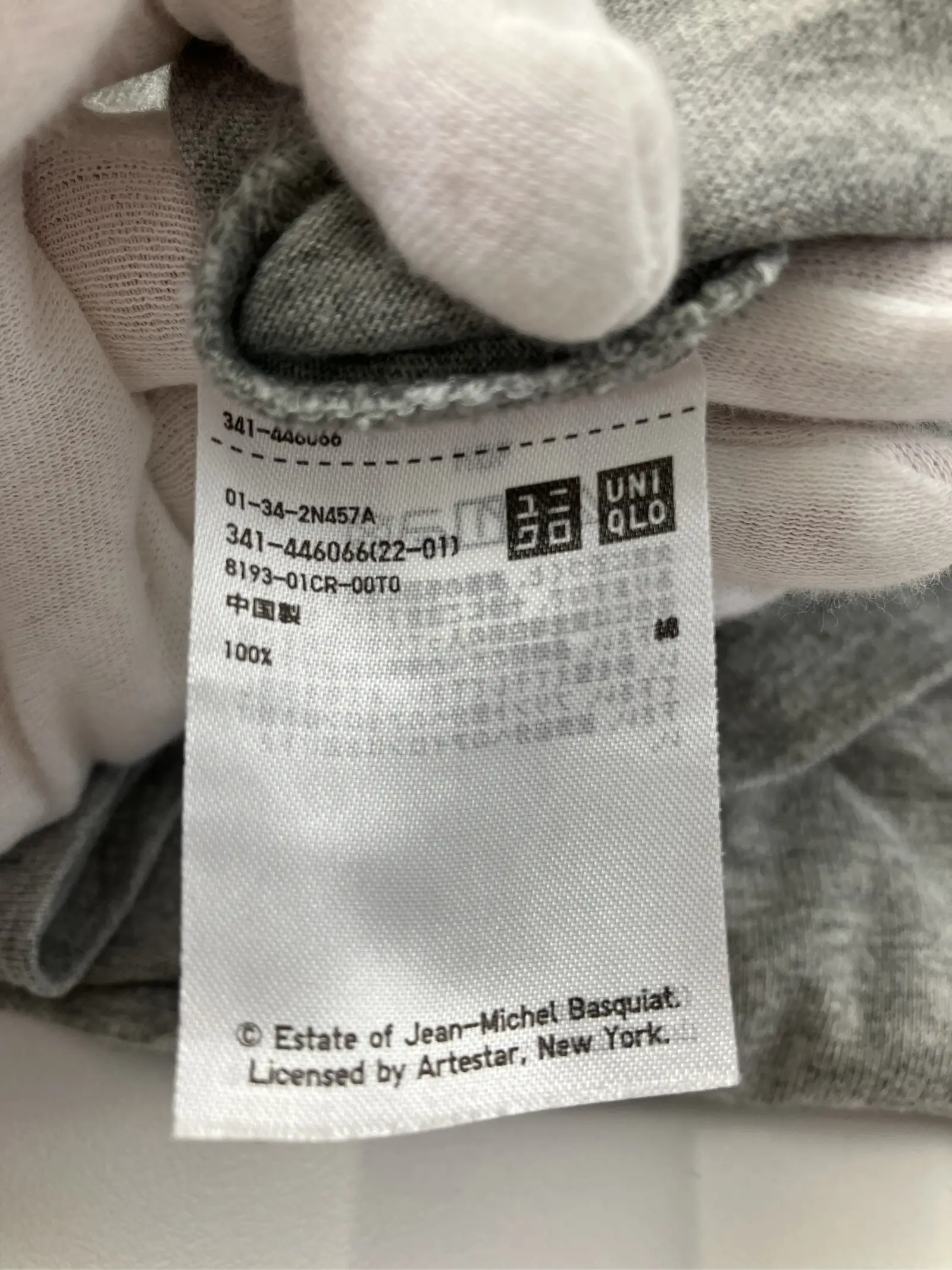 https://r2-worker.digdig.jp/product/4fd5448f-99d0-4620-9ed3-ed4a45287493/5cd3811e-cb4b-4b4c-bcb6-ba1a0834364d