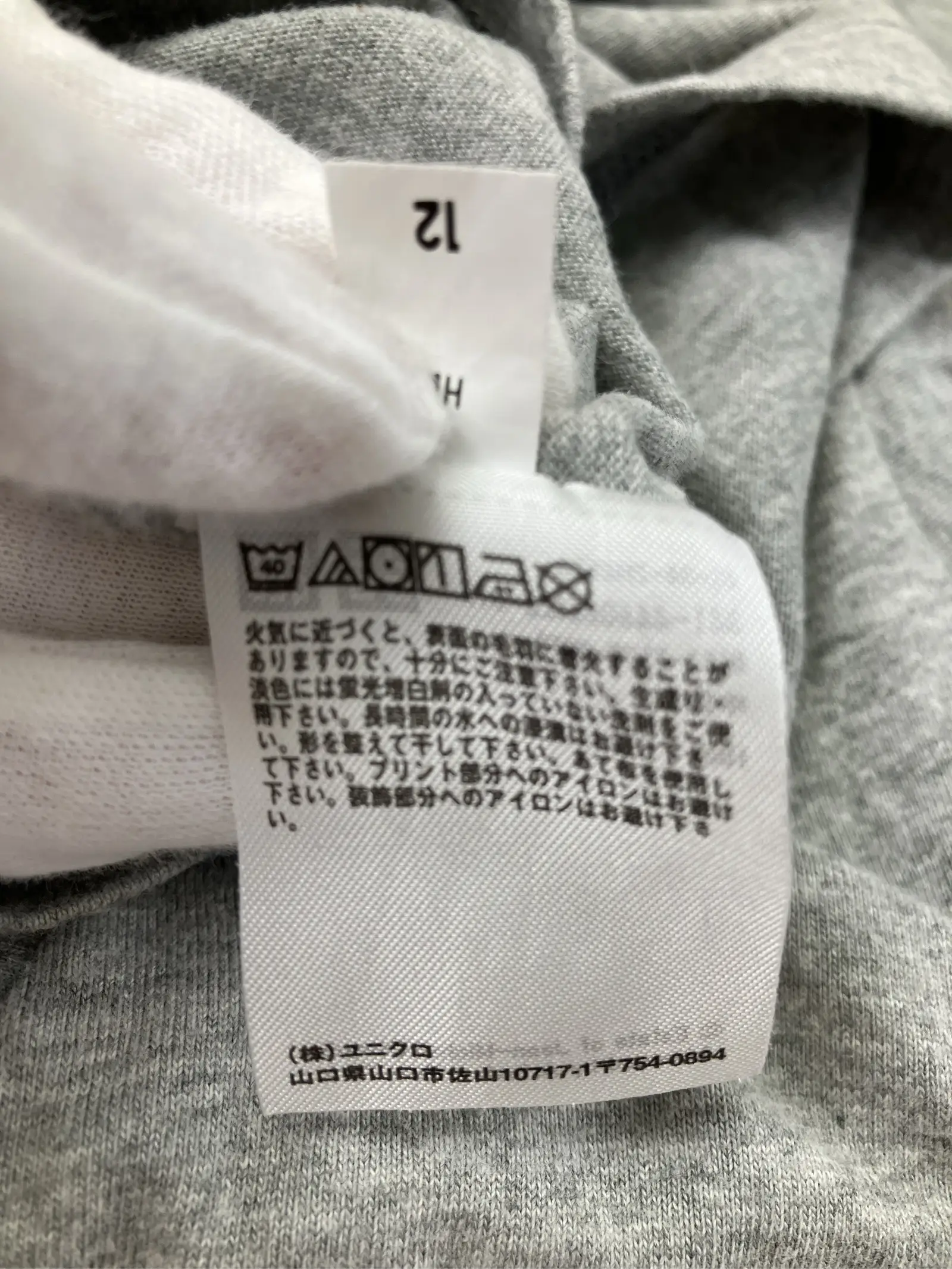 https://r2-worker.digdig.jp/product/4fd5448f-99d0-4620-9ed3-ed4a45287493/61fb22b4-6aca-4033-98b8-fb4c9d353a7e