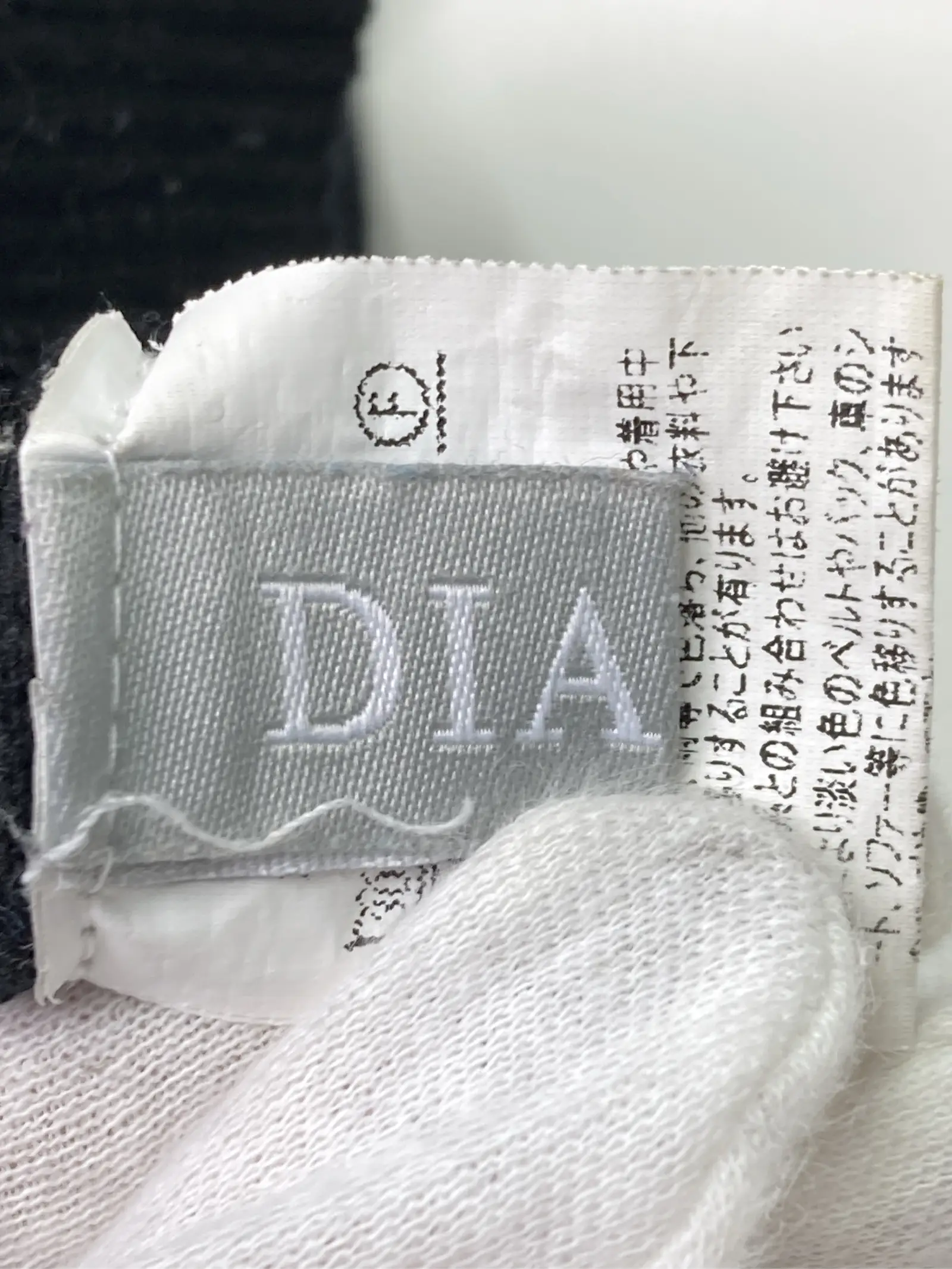 https://r2-worker.digdig.jp/product/4fd78301-f731-49ac-955a-aa8b9198b946/a94d53a5-2d5f-4388-a154-a3d630852a64