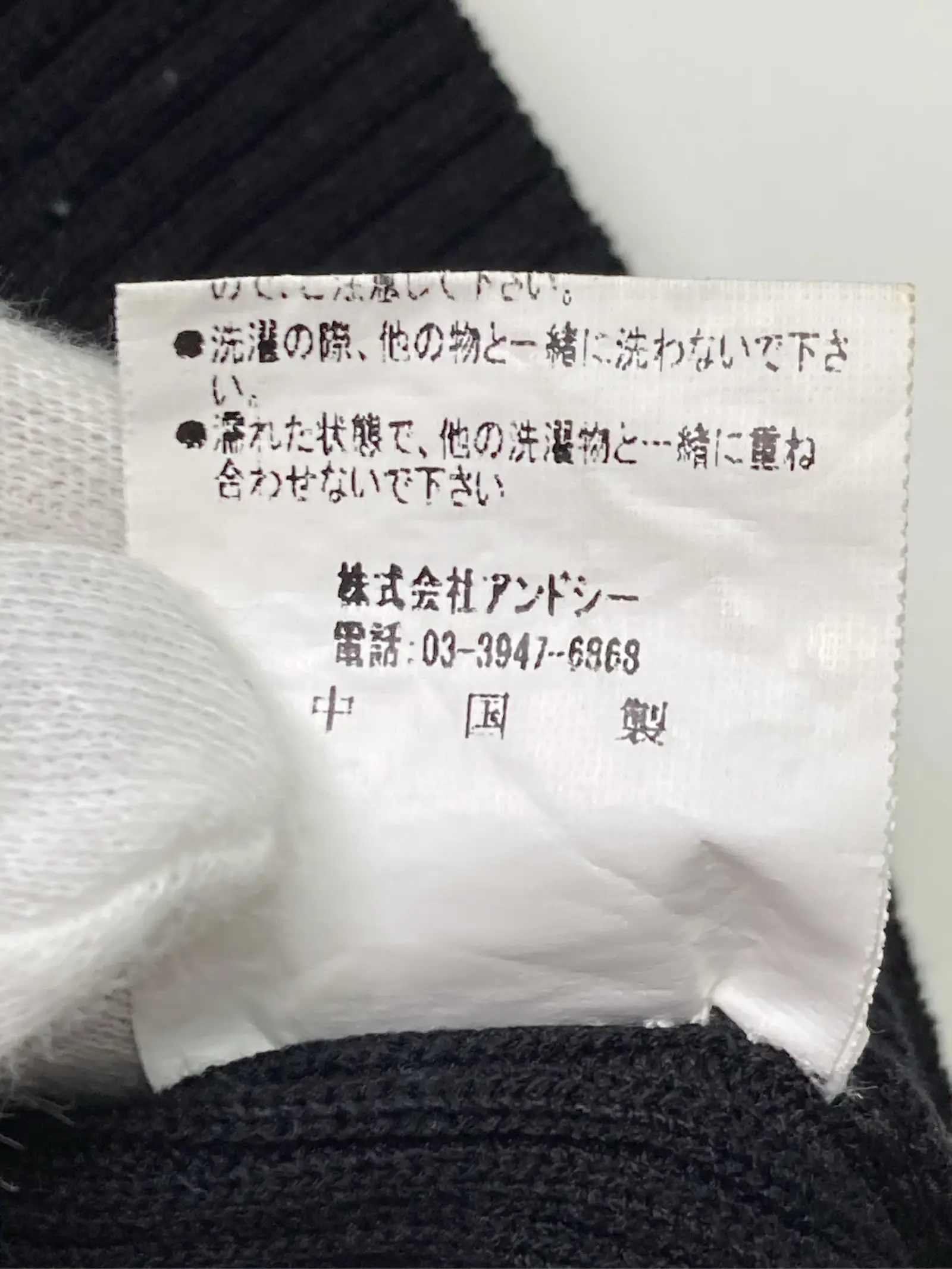 https://r2-worker.digdig.jp/product/4fd78301-f731-49ac-955a-aa8b9198b946/f71e18e0-7324-4d3b-ae53-3431ea801af5