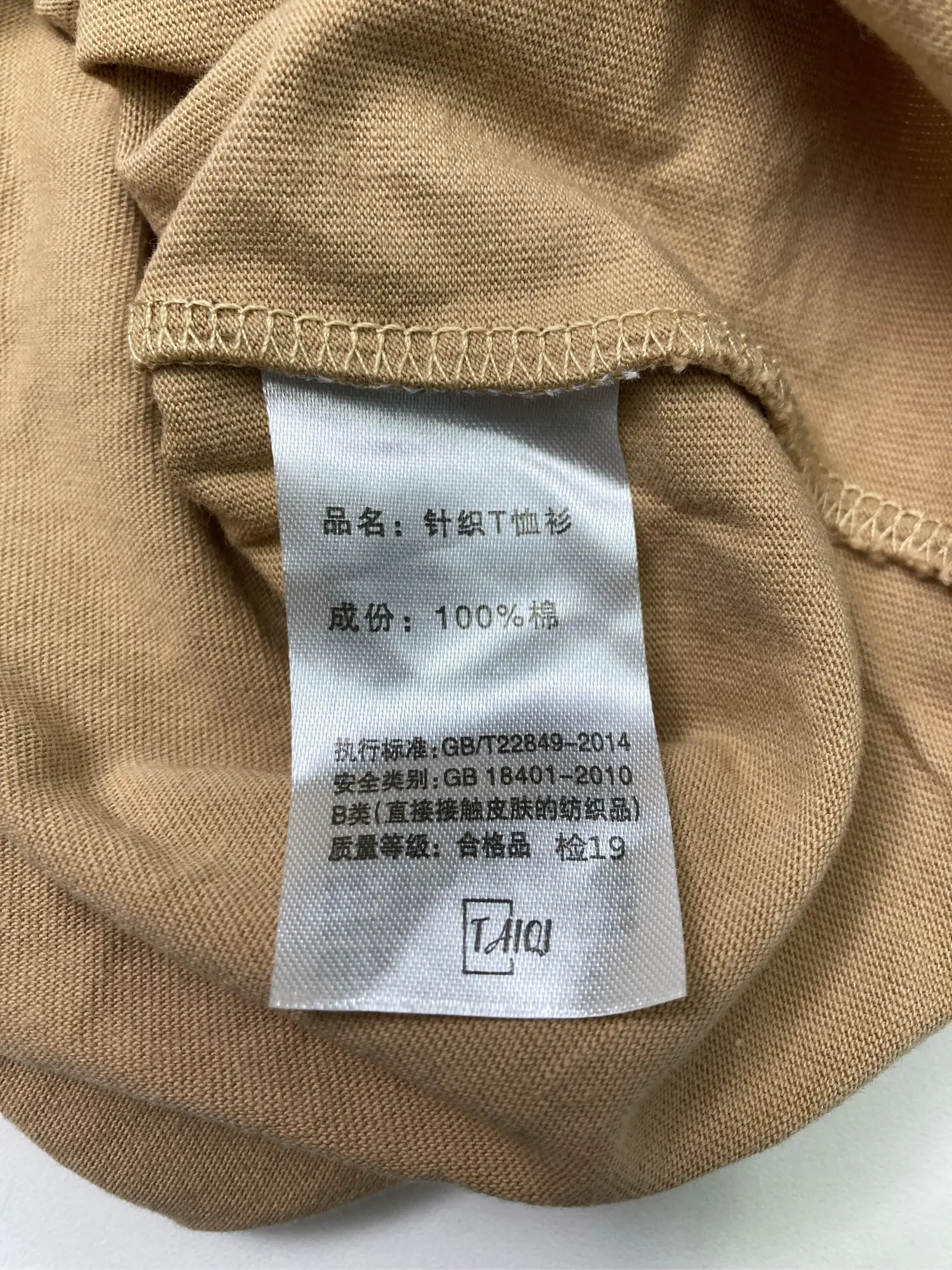 https://r2-worker.digdig.jp/product/4fd84f8c-ce47-4905-8a83-9b3e93e2f2ff/22990180-38d0-4bf8-9ce5-9127acdff3e2