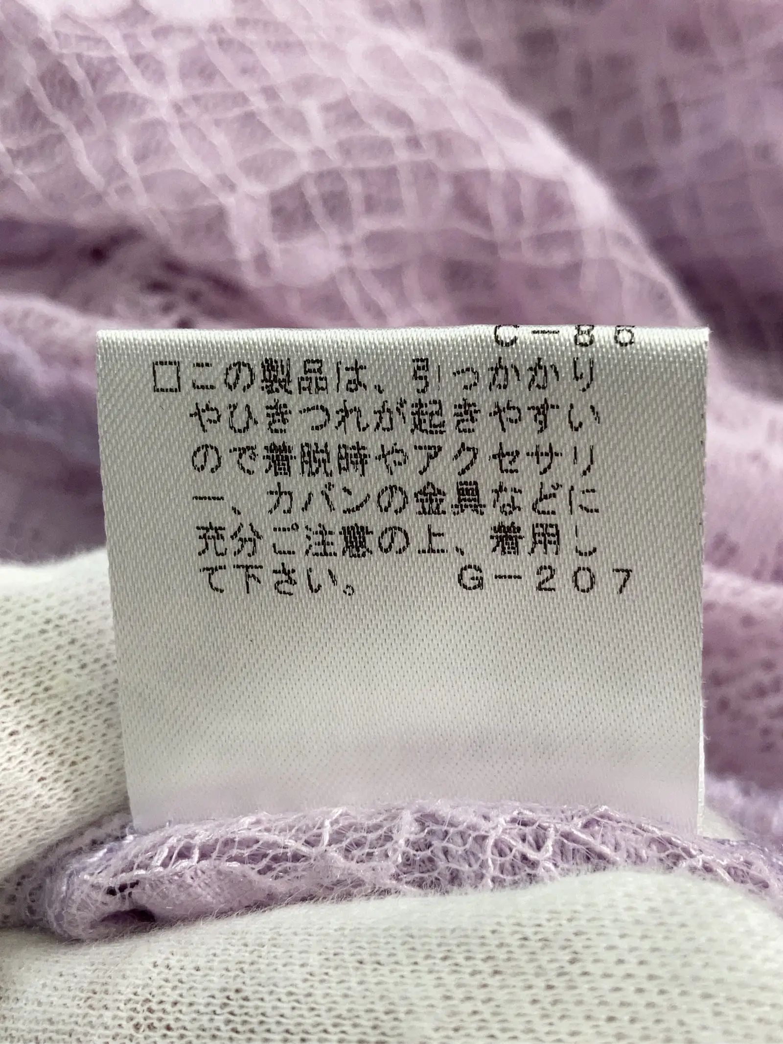 https://r2-worker.digdig.jp/product/4fd93ea2-46ae-44ae-be21-3be7685e04d9/49fc269a-8ec0-4b5d-aec6-5d262c4c5a2e