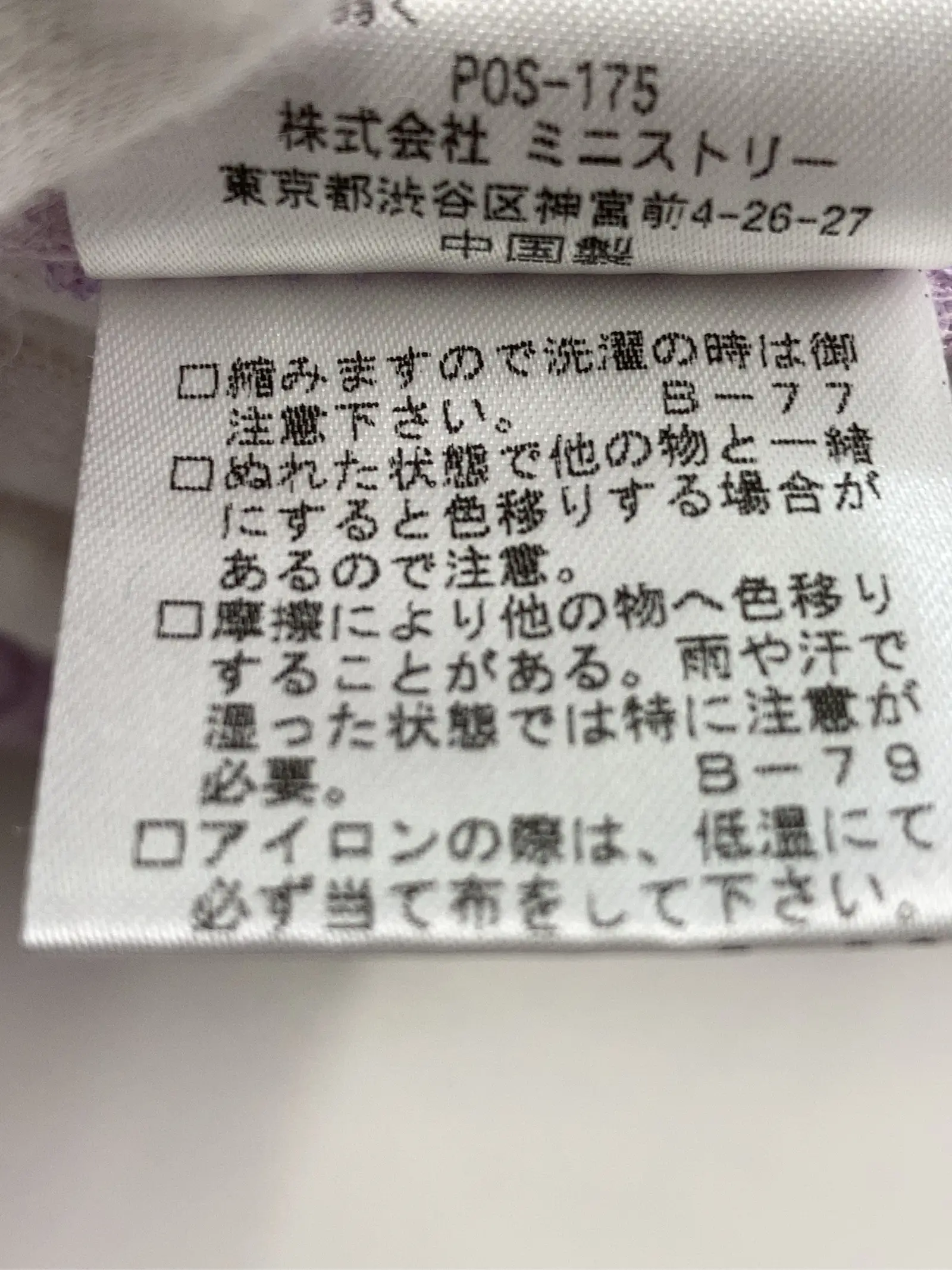 https://r2-worker.digdig.jp/product/4fd93ea2-46ae-44ae-be21-3be7685e04d9/d481e126-cc53-423a-a88a-97073653e8f6